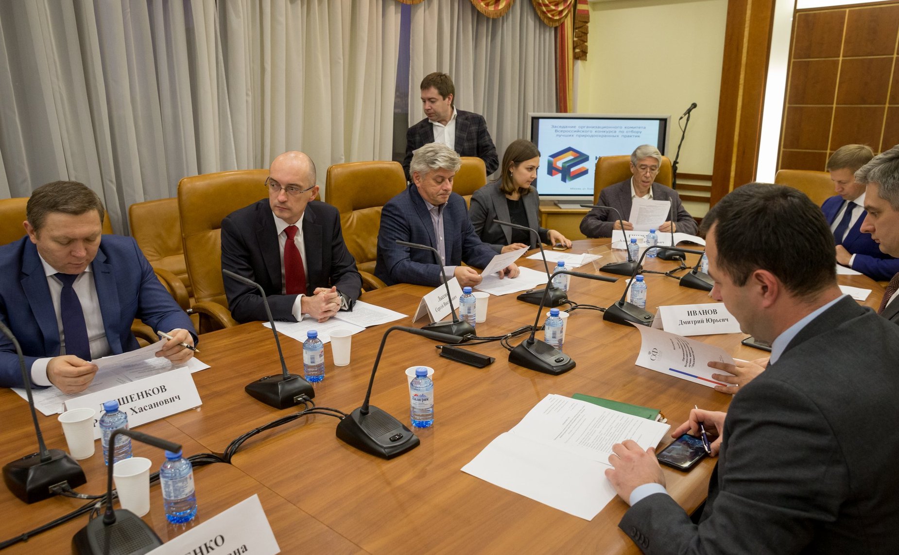 Заседание Организационного комитета Всероссийского конкурса лучших региональных природоохранных практик «Надежный партнер — экология»