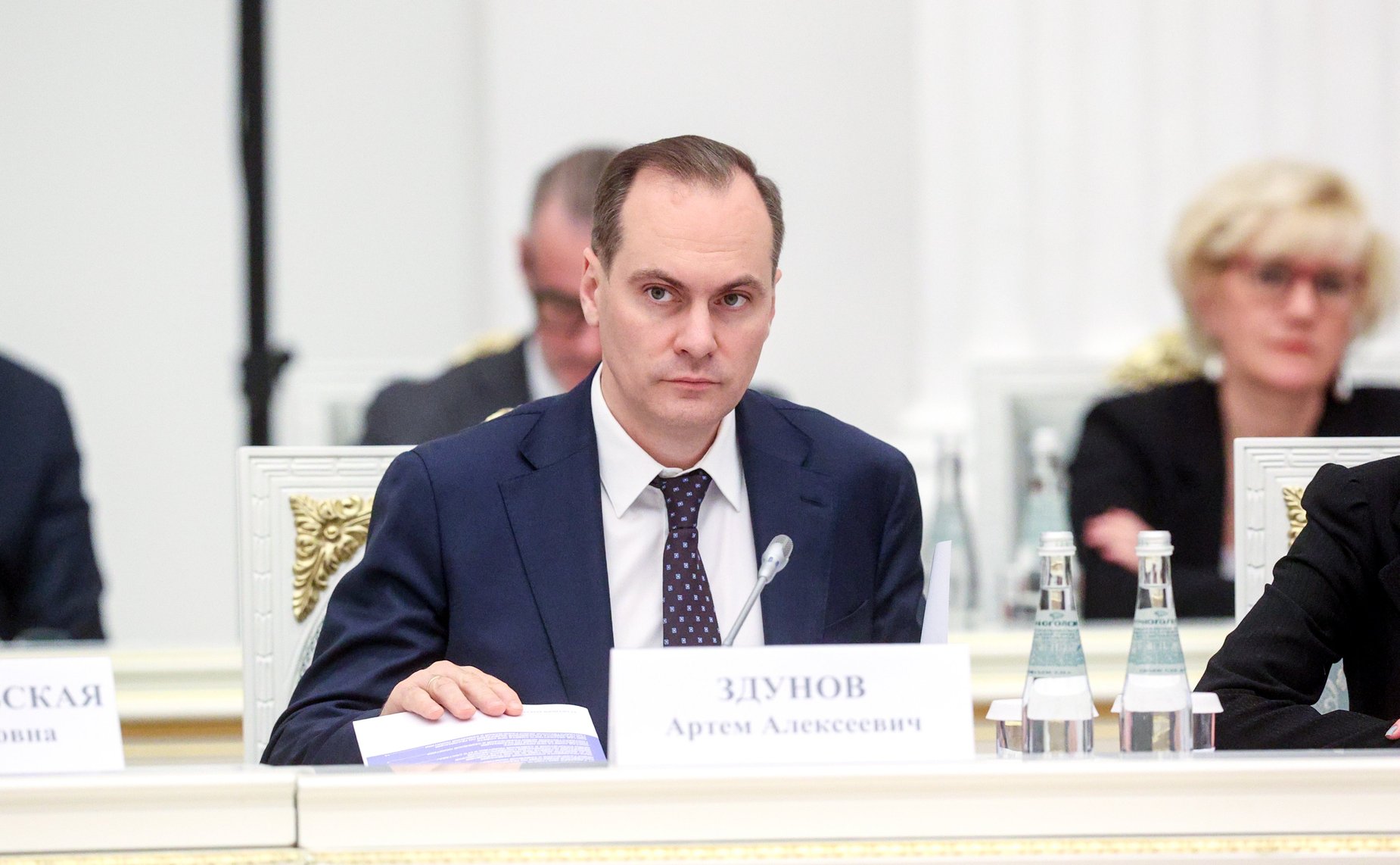 Заседание Совета при Президенте Российской Федерации по реализации государственной демографической и семейной политики