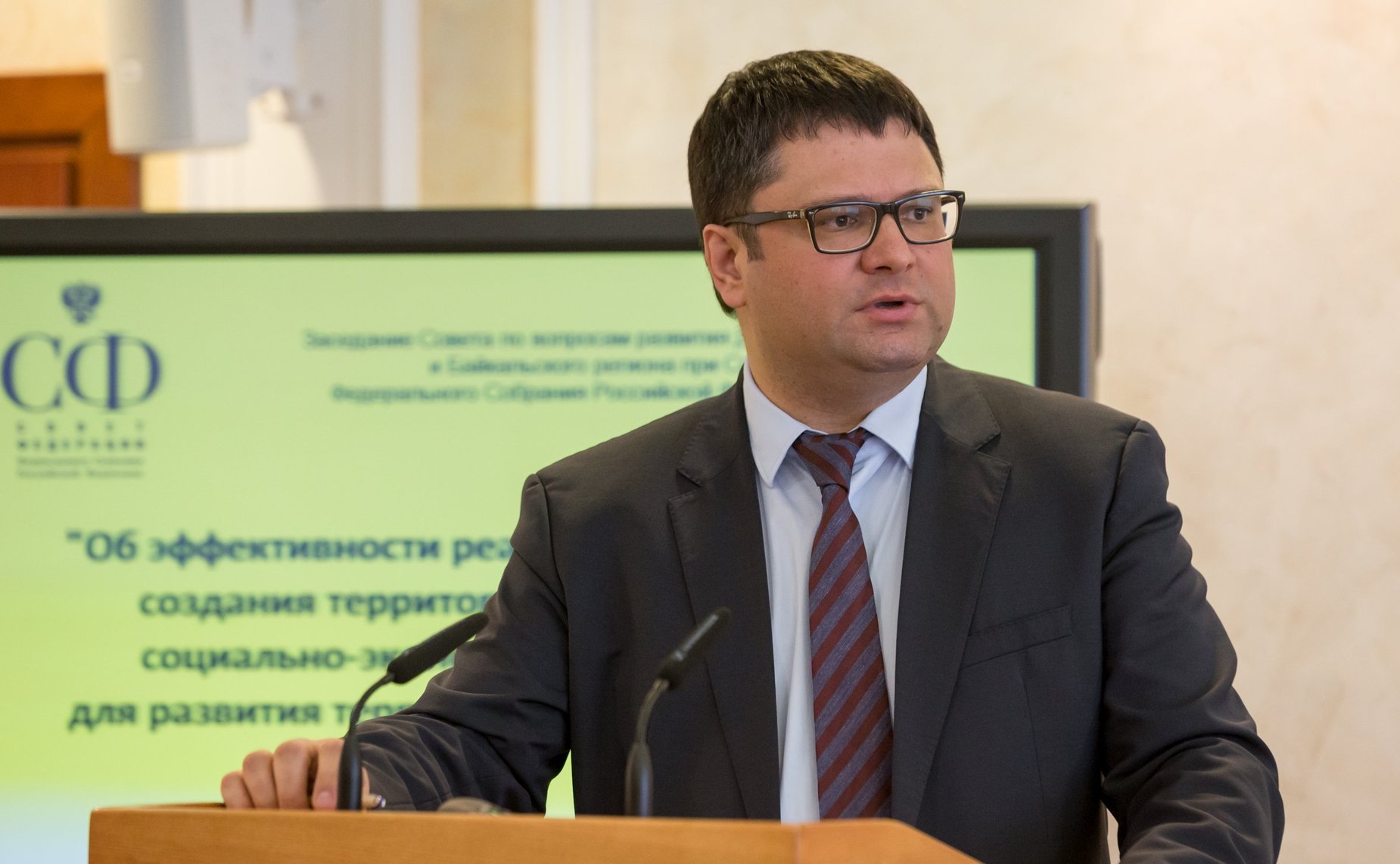 Заседание Совета по вопросам развития Дальнего Востока и Байкальского региона