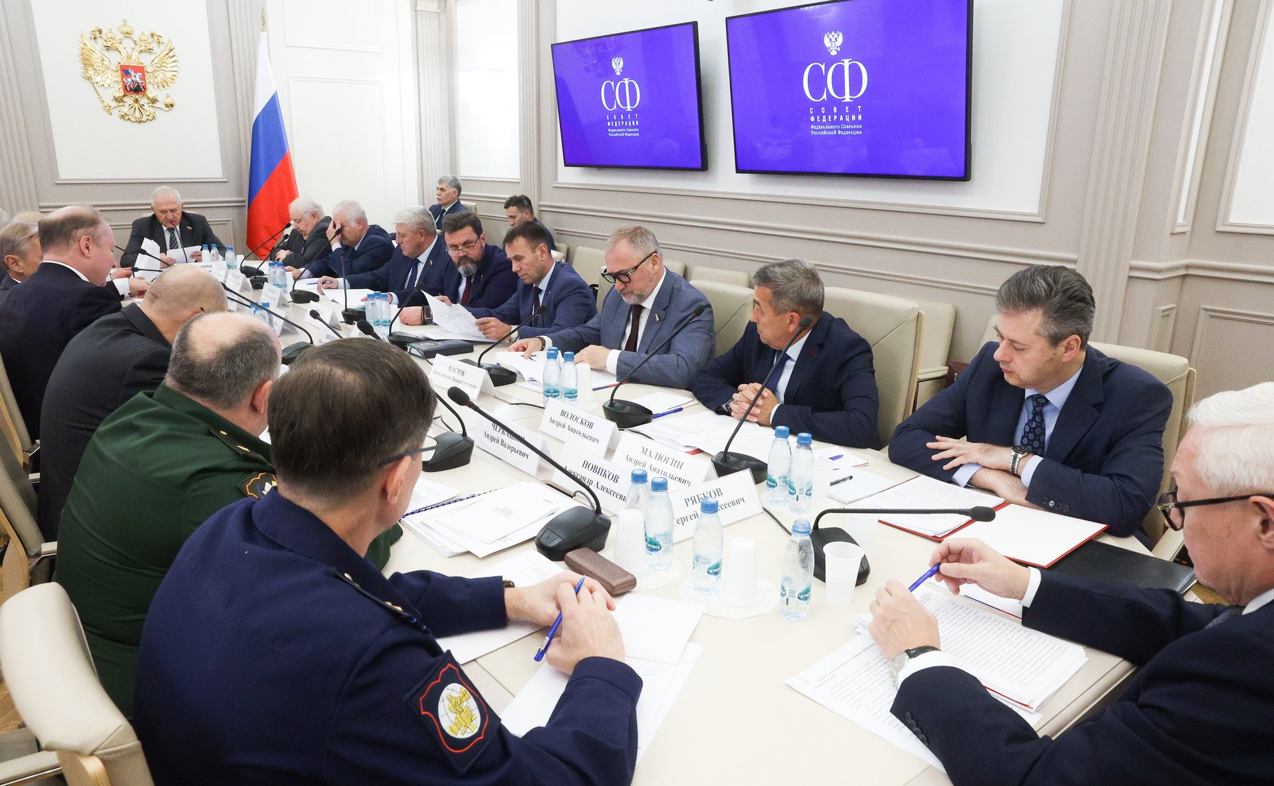 Совещание «О реализации ФЗ «О ратификации Договора между Российской Федерацией и США о мерах по дальнейшему сокращению и ограничению стратегических наступательных вооружений»