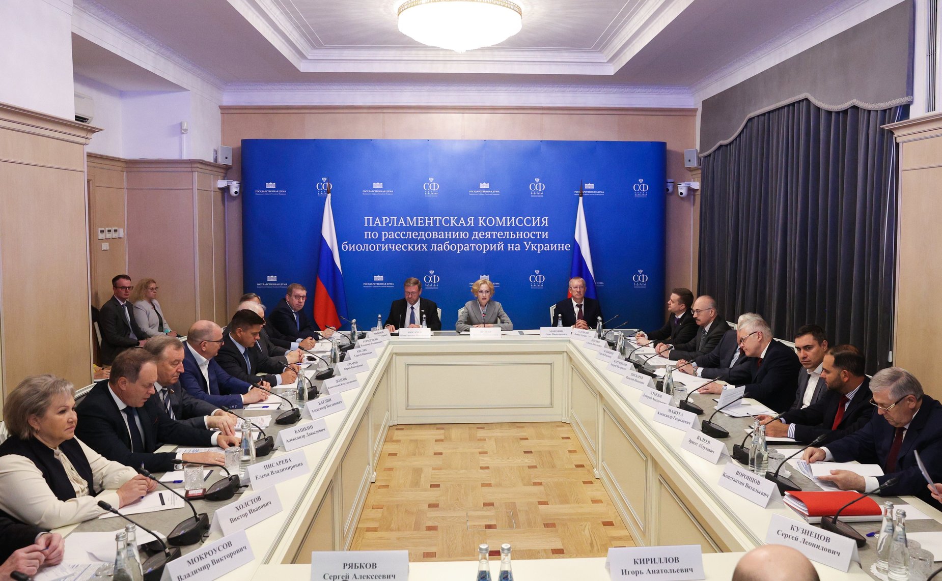 Заседание парламентской комиссии по расследованию обстоятельств, связанных с созданием американскими специалистами биологических лабораторий на территории Украины