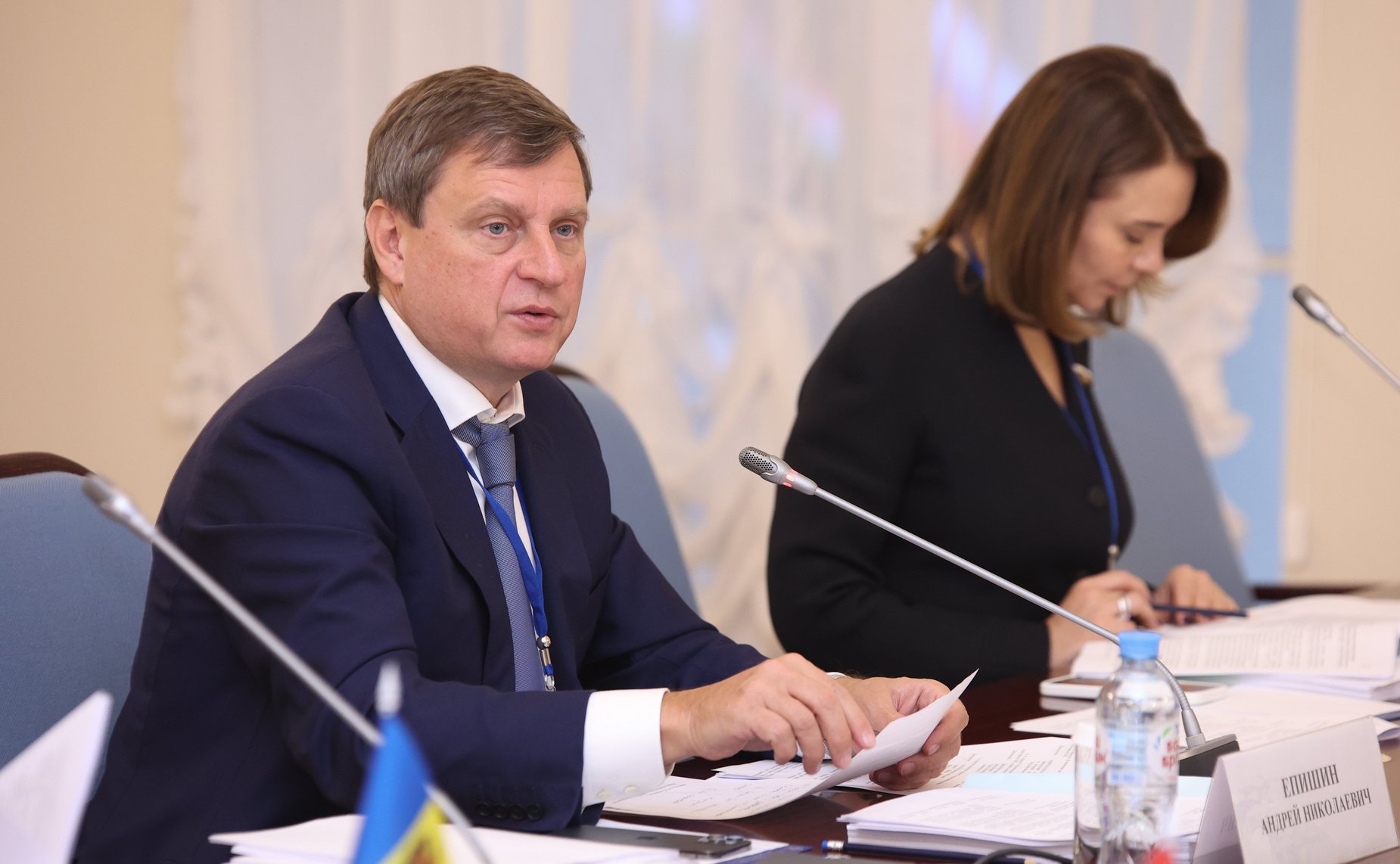 Заседание Постоянной комиссии МПА СНГ по бюджету и финансовым рынкам