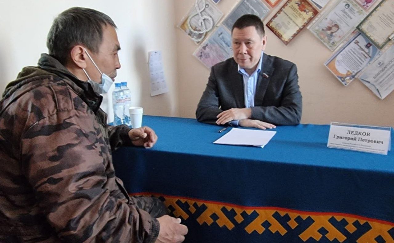 Григорий Ледков провел прием граждан по личным вопросам