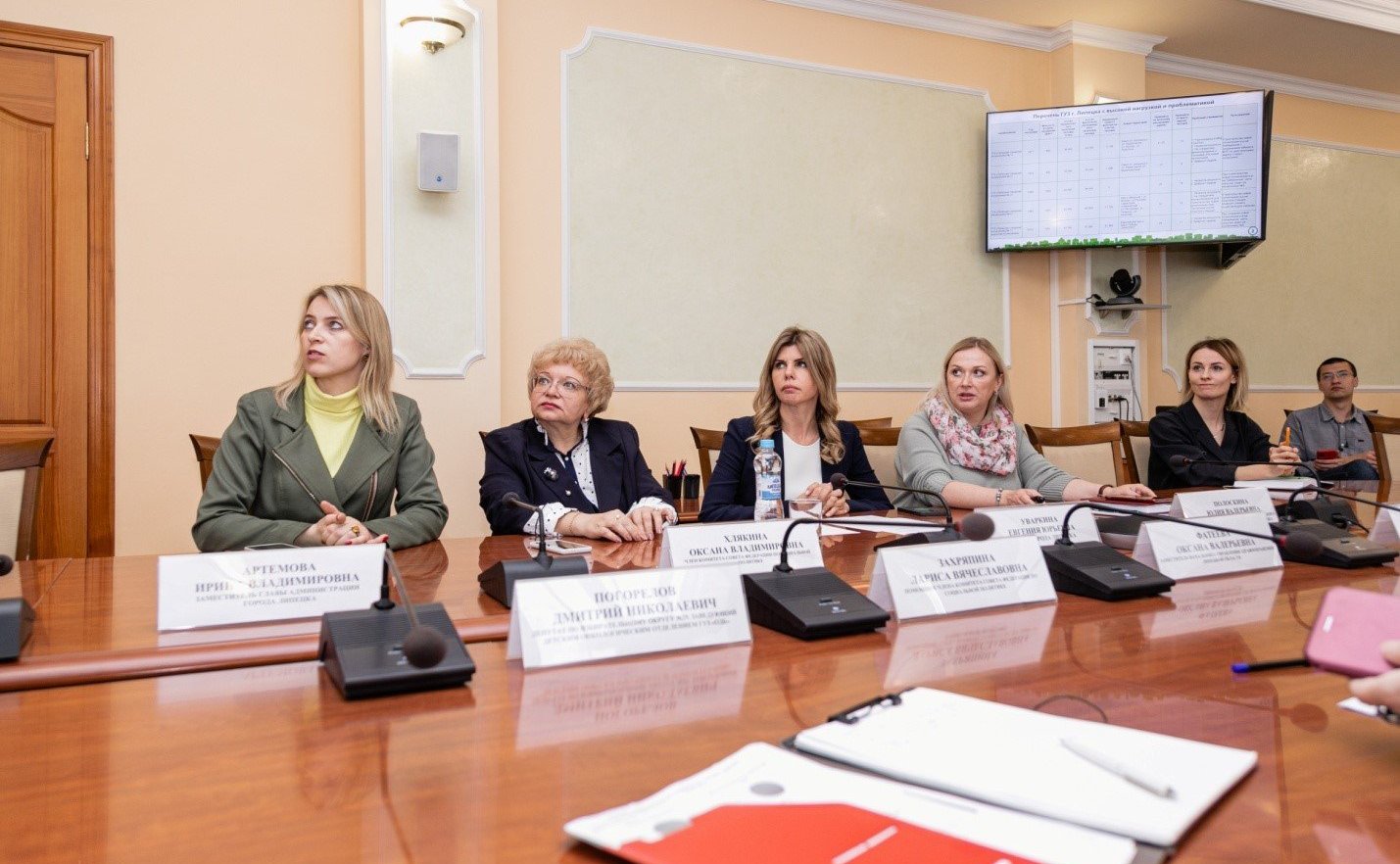 Оксана Хлякина приняла участие в совещании по вопросам модернизации амбулаторной помощи жителям города Липецка и вопросах вакцинопрофилактики среди лиц старшего возраста