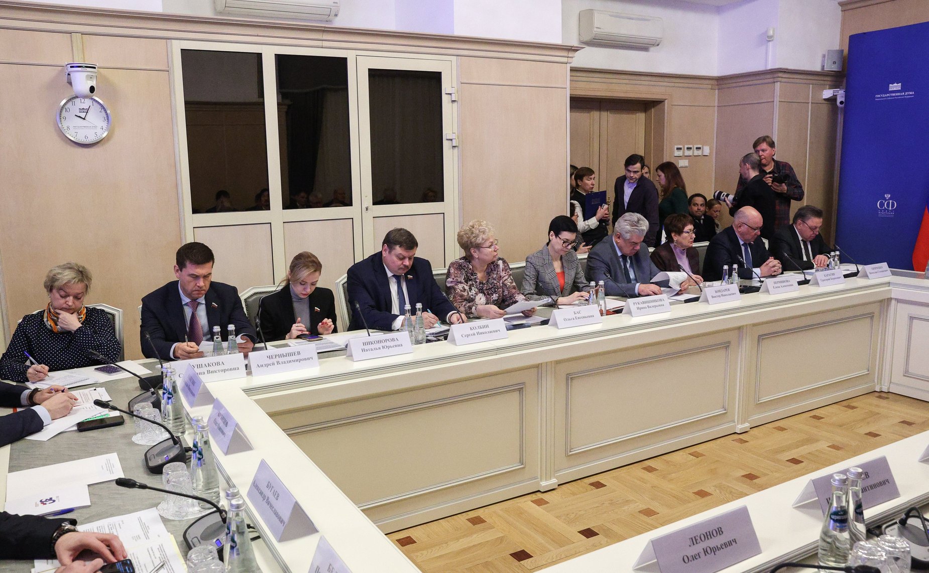 Заседание Парламентской комиссии по расследованию преступных действий в отношении несовершеннолетних со стороны киевского режима