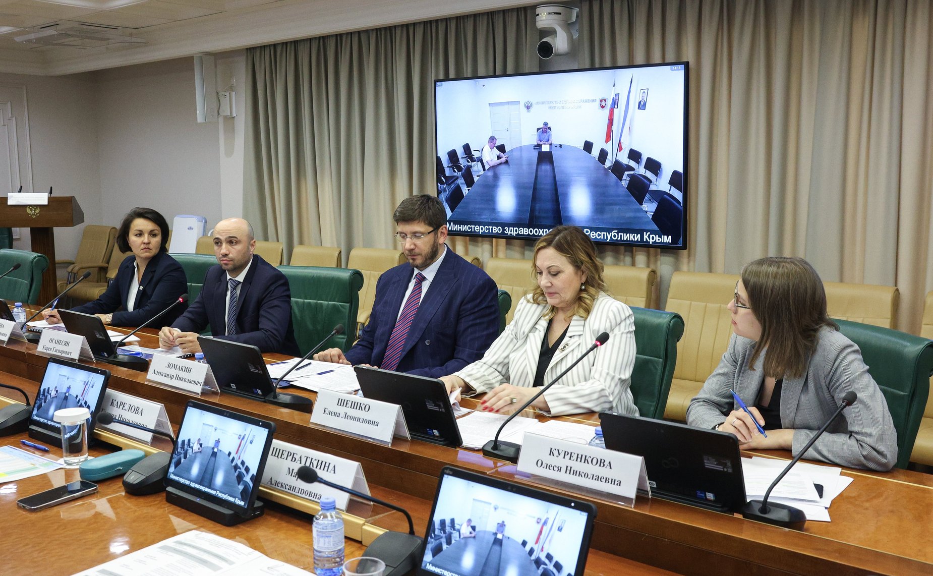 Заместитель Председателя СФ Галина Карелова провела совещание «О ходе реализации проекта Федерального детского реабилитационного центра в г. Евпатории»