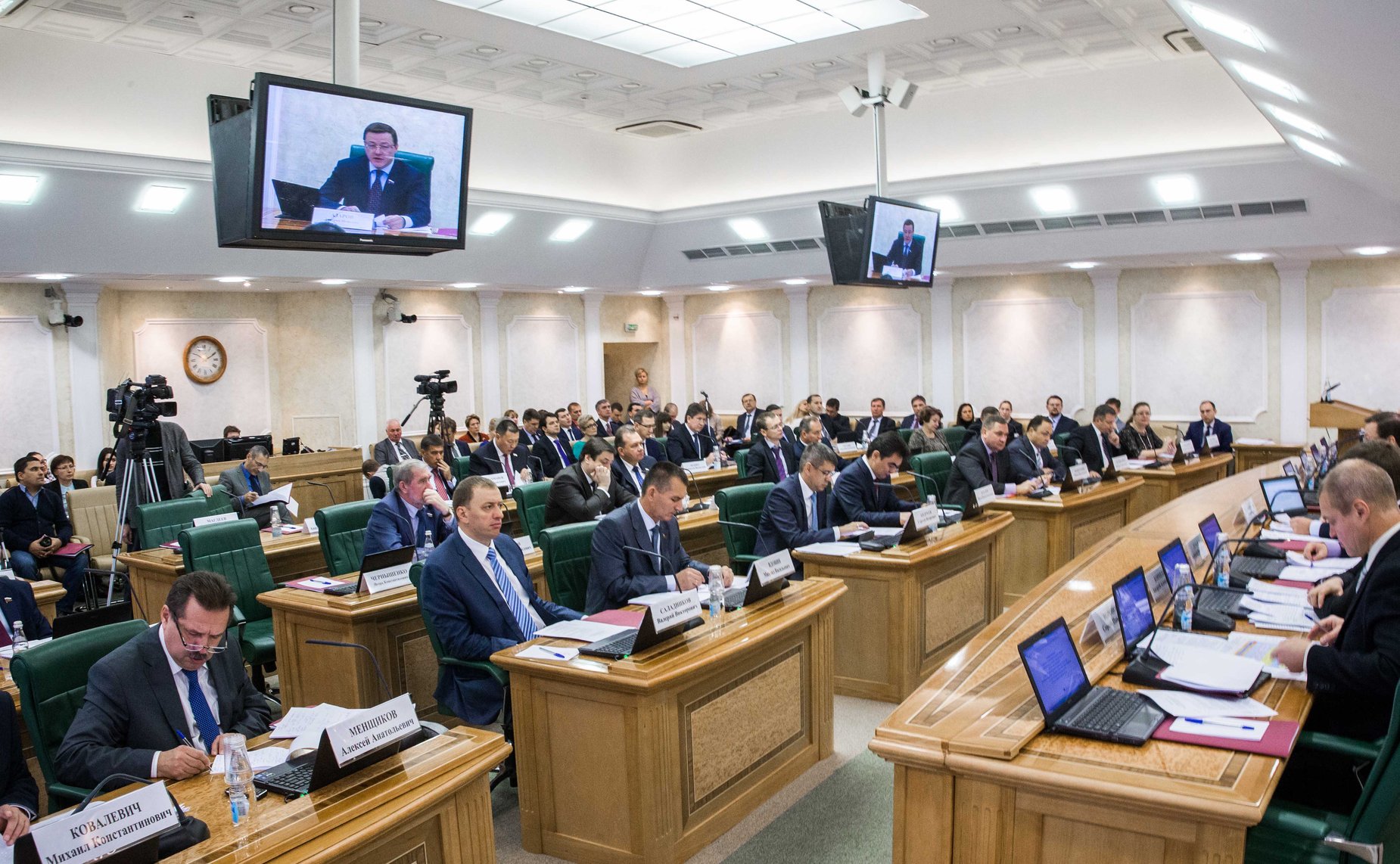 Семинар-совещание на тему «О практике осуществления контроля и надзора за деятельностью органов и должностных лиц местного самоуправления»