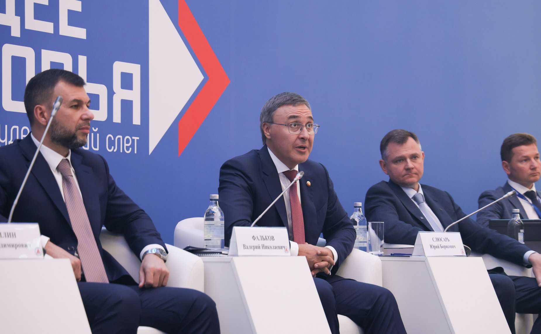 Участие первого заместителя Председателя Совета Федерации Андрея Яцкина в Межрегиональном студенческом слете «Будущее Приазовья»