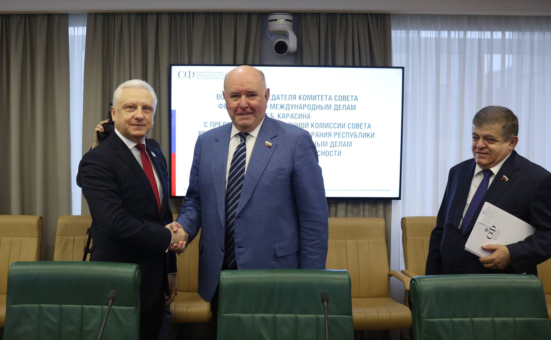 Встреча председателя Комитета СФ по международным делам Григория Карасина с председателем Постоянной комиссии Совета Республики Национального собрания Республики Беларусь по международным делам и национальной безопасности
