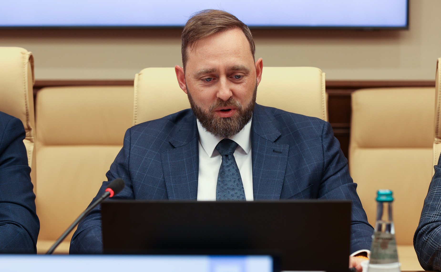 Заседание секции «Цифровизация государственного управления» на тему: «Оценка «цифровой зрелости» на уровне субъектов РФ»