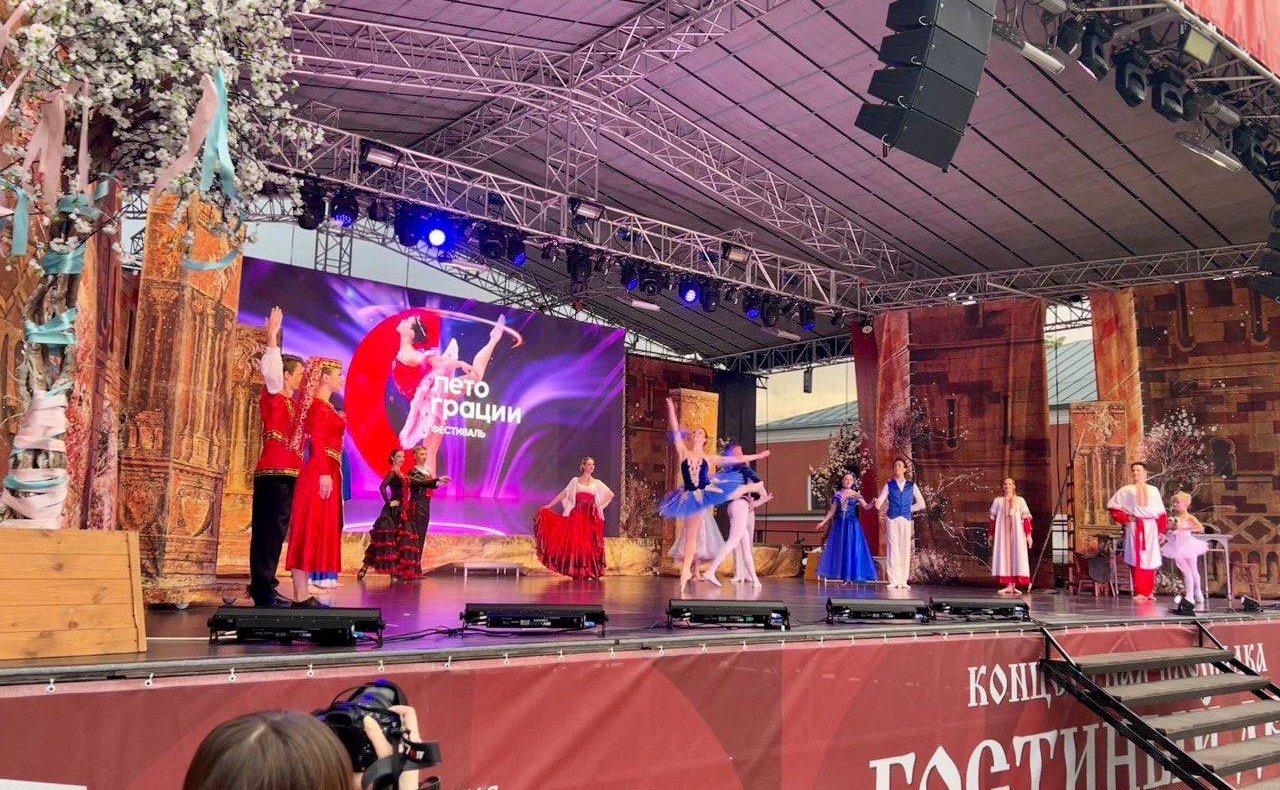 Анатолий Артамонов принял участие в заключительном представлении второго Всероссийского хореографического фестиваля «Лето грации»