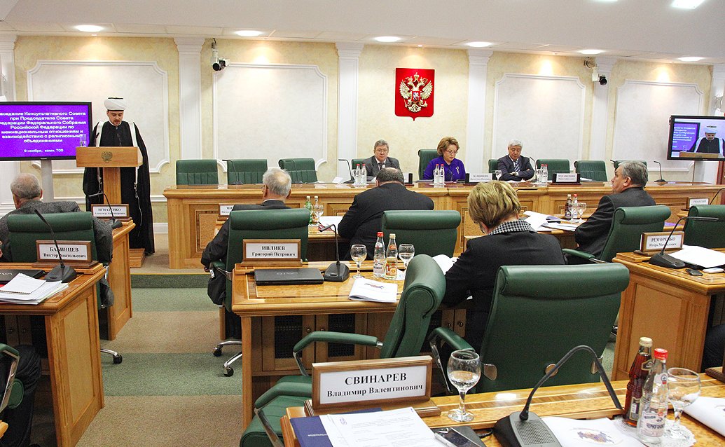 09-11-12_Консультат.совет-10