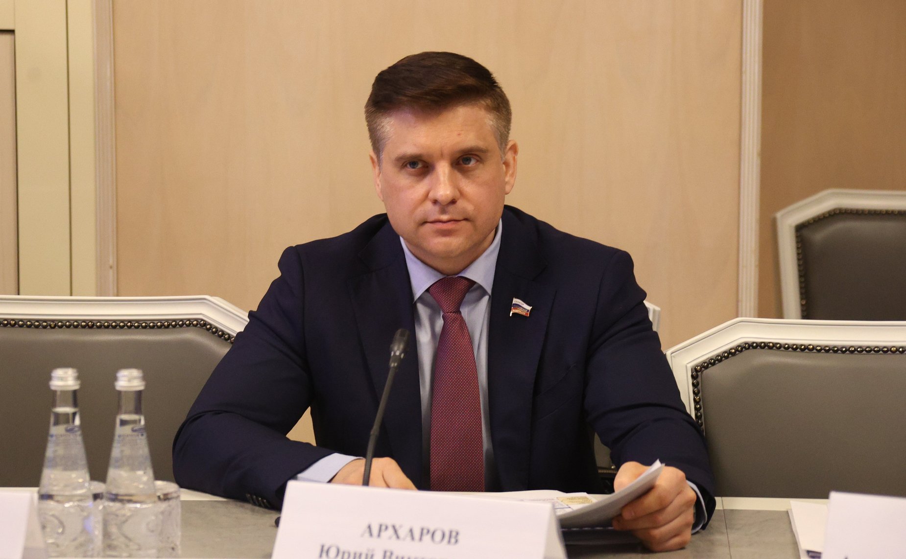 Юрий Архаров