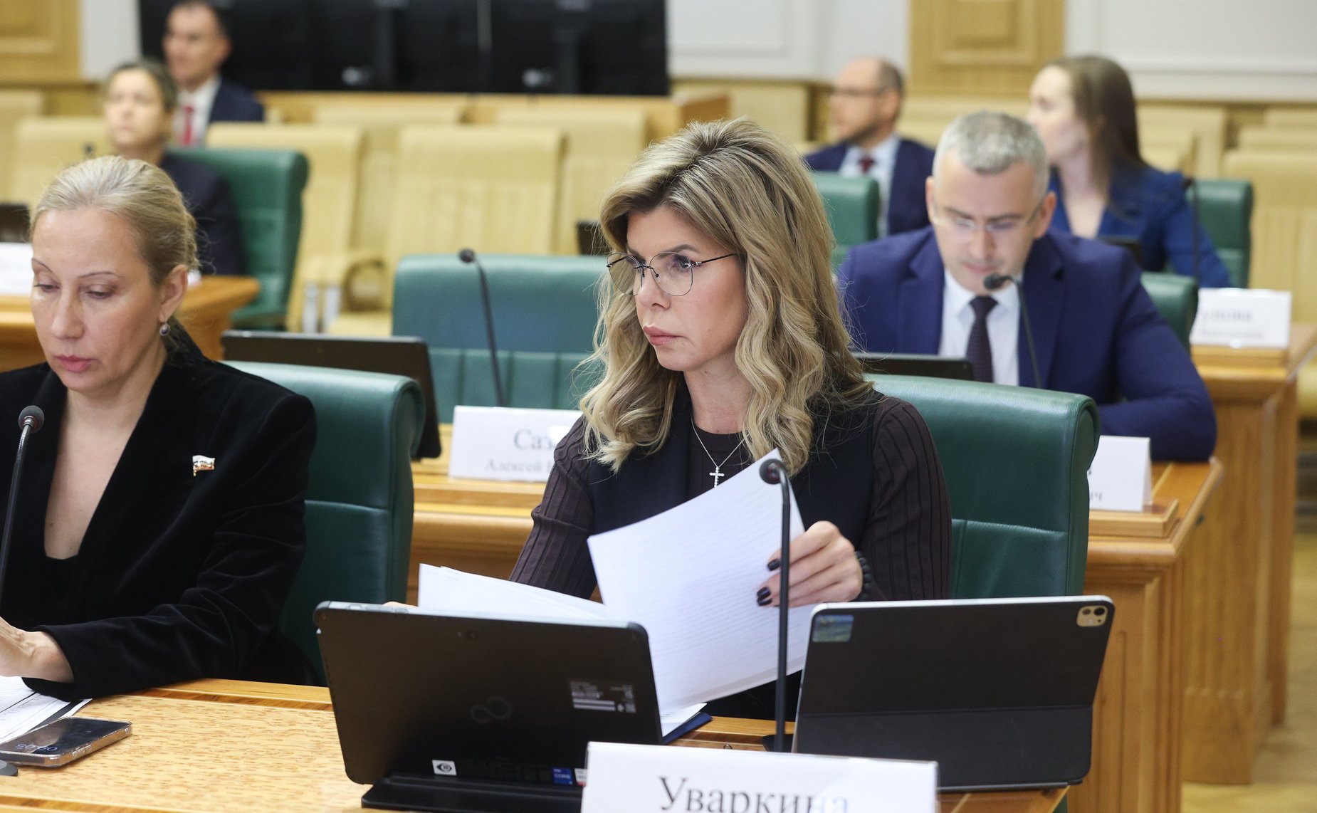 Евгения Уваркина