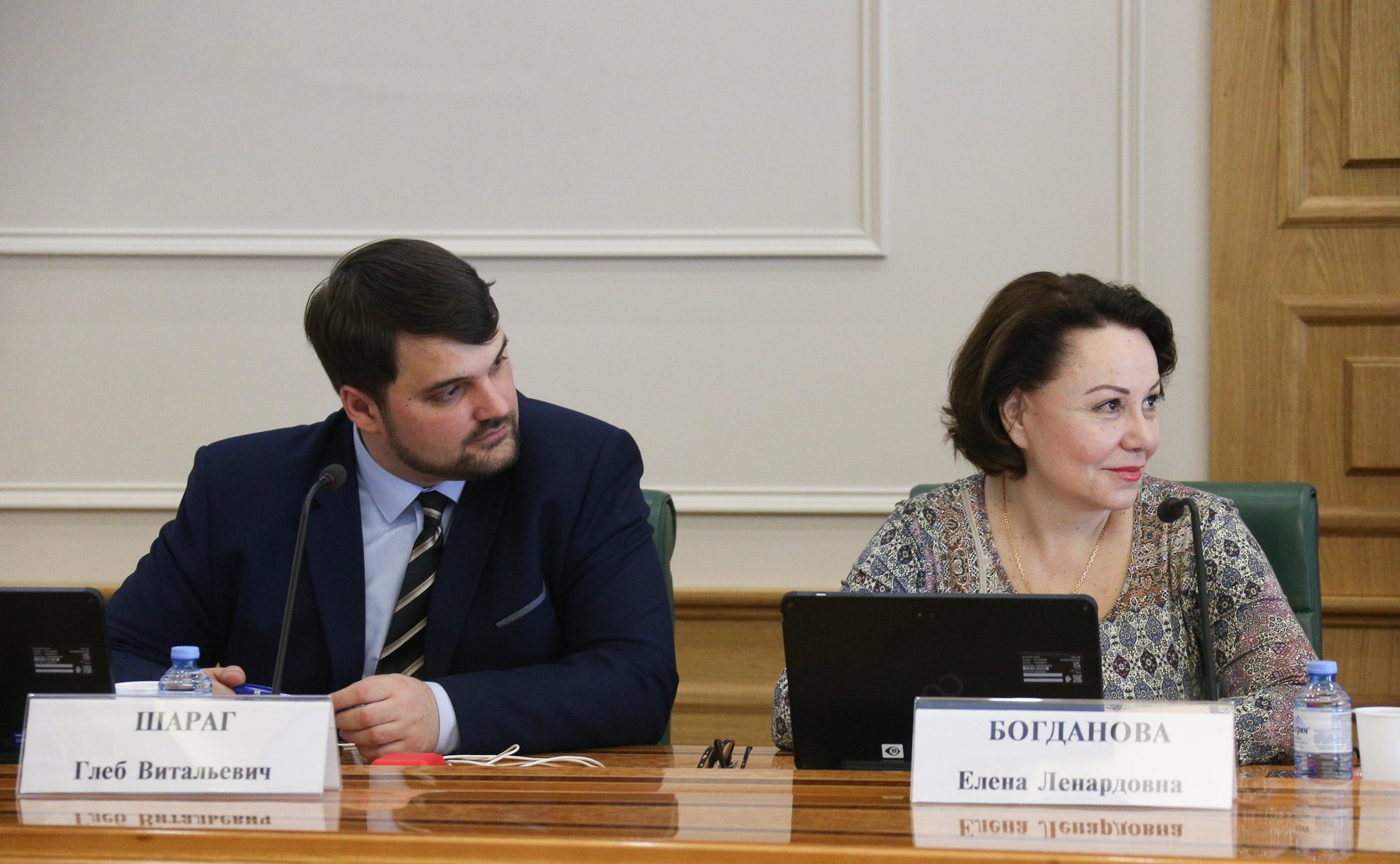 Церемония награждения победителей Всероссийской научно-практической конференции