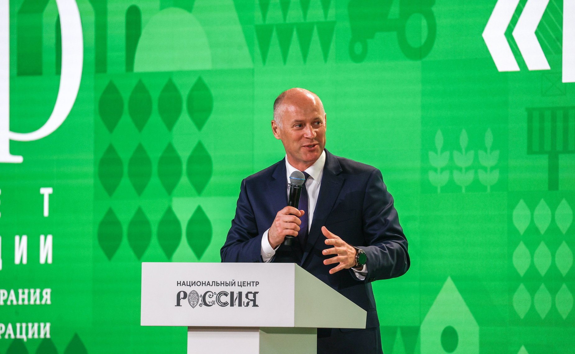 Стратегическая сессия «Российское село: настоящее и будущее». Второй Форум тружеников села