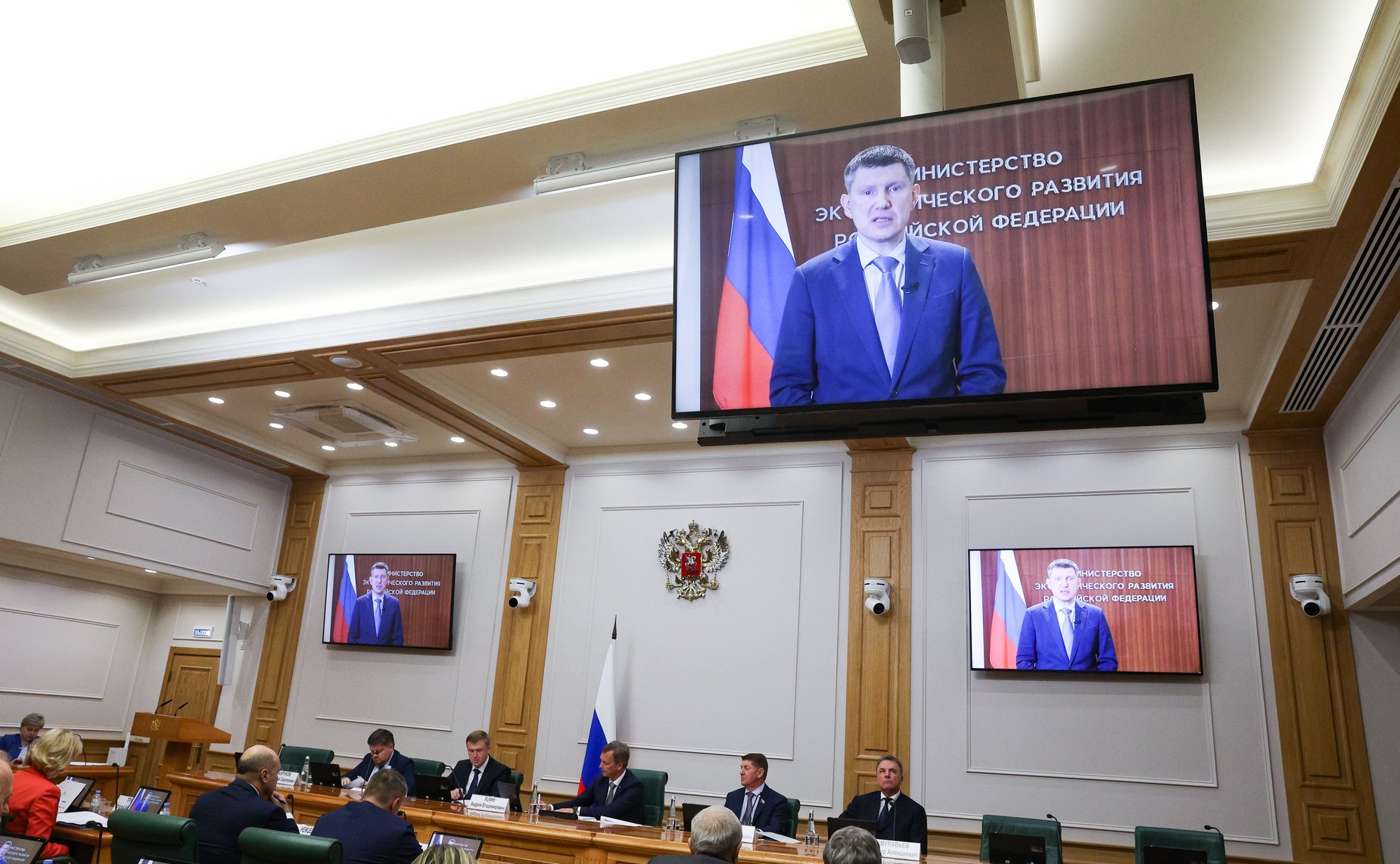 Парламентские слушания на тему «Об основных положениях проектируемой стратегии пространственного развития Российской Федерации на период до 2030 года»