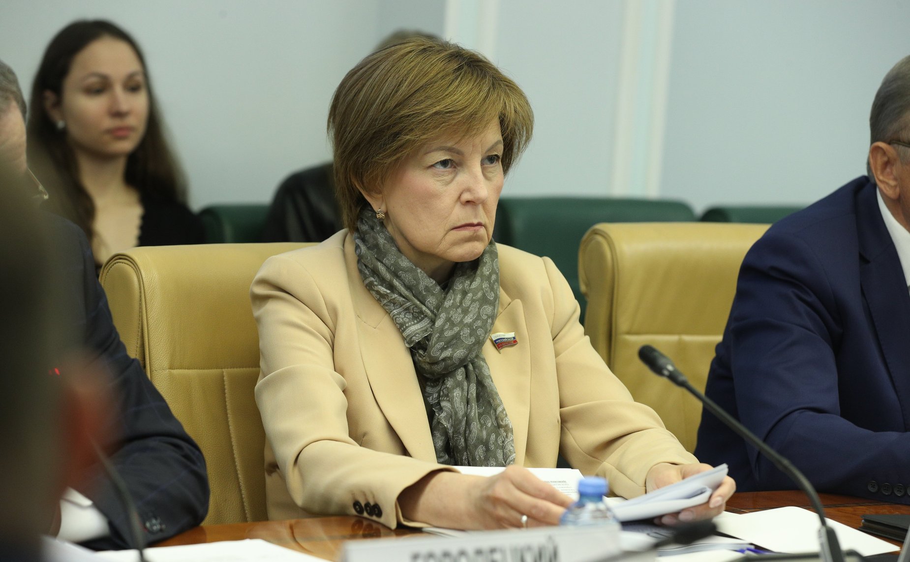 Елена Авдеева