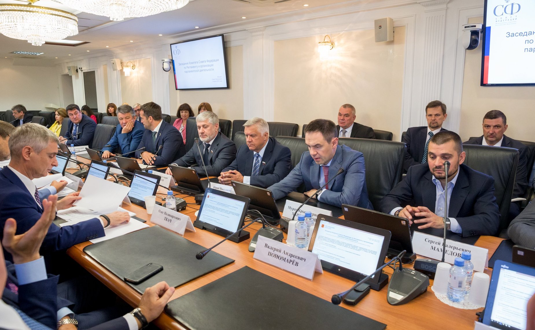 Заседание Комитета Совета Федерации по Регламенту и организации парламентской деятельности