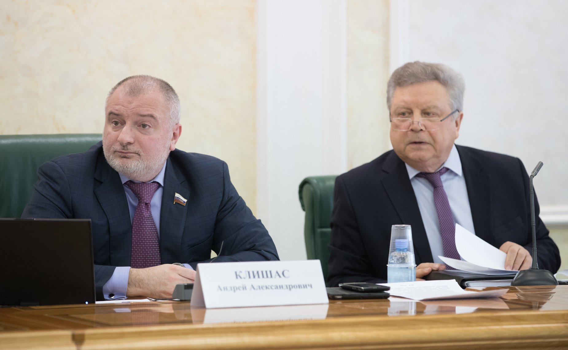 А. Клишас и Е. Серебренников