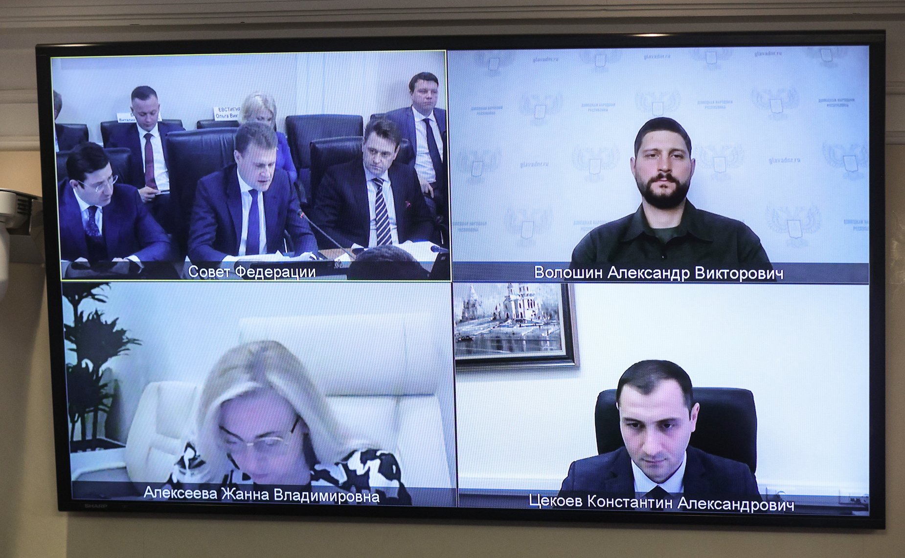 Расширенное заседание Комитета СФ по федеративному устройству, региональной политике, местному самоуправлению и делам Севера (в рамках Дней Мурманской области в СФ)