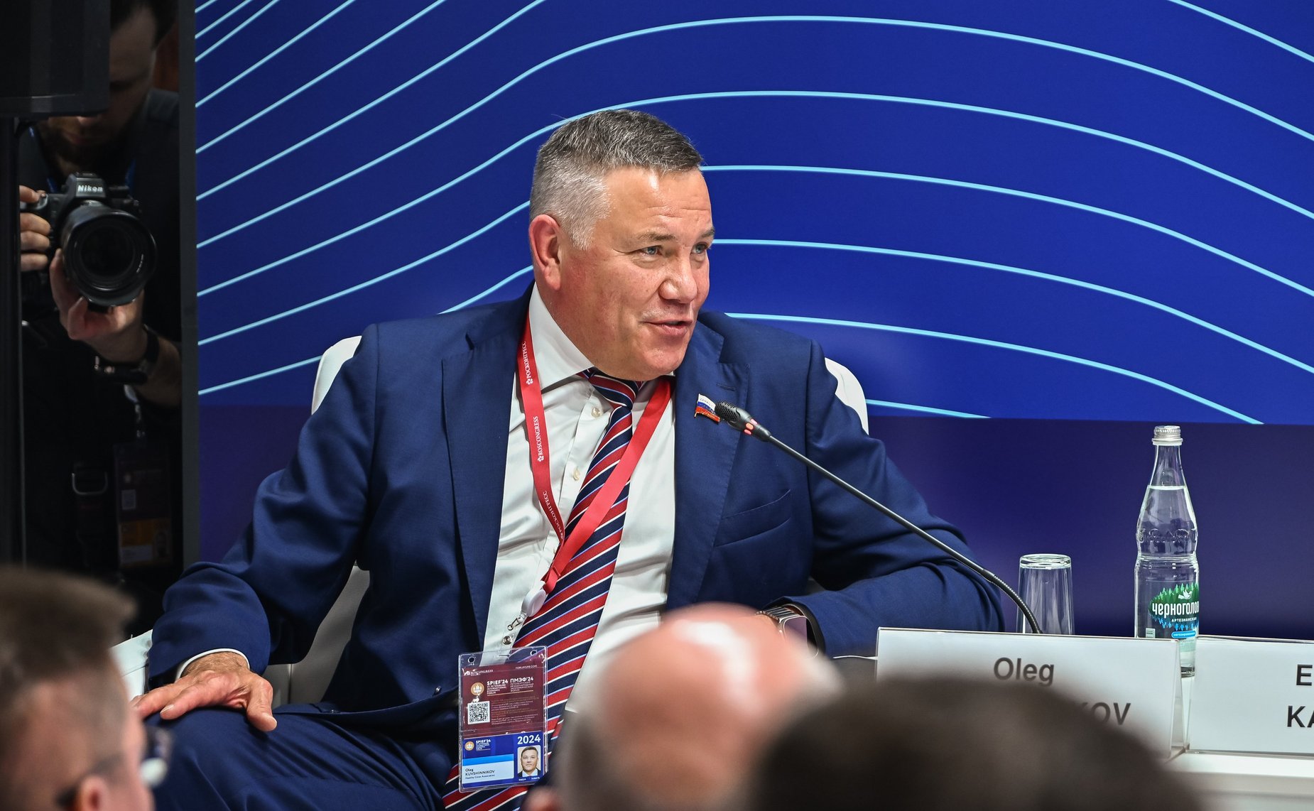 Олег Кувшинников