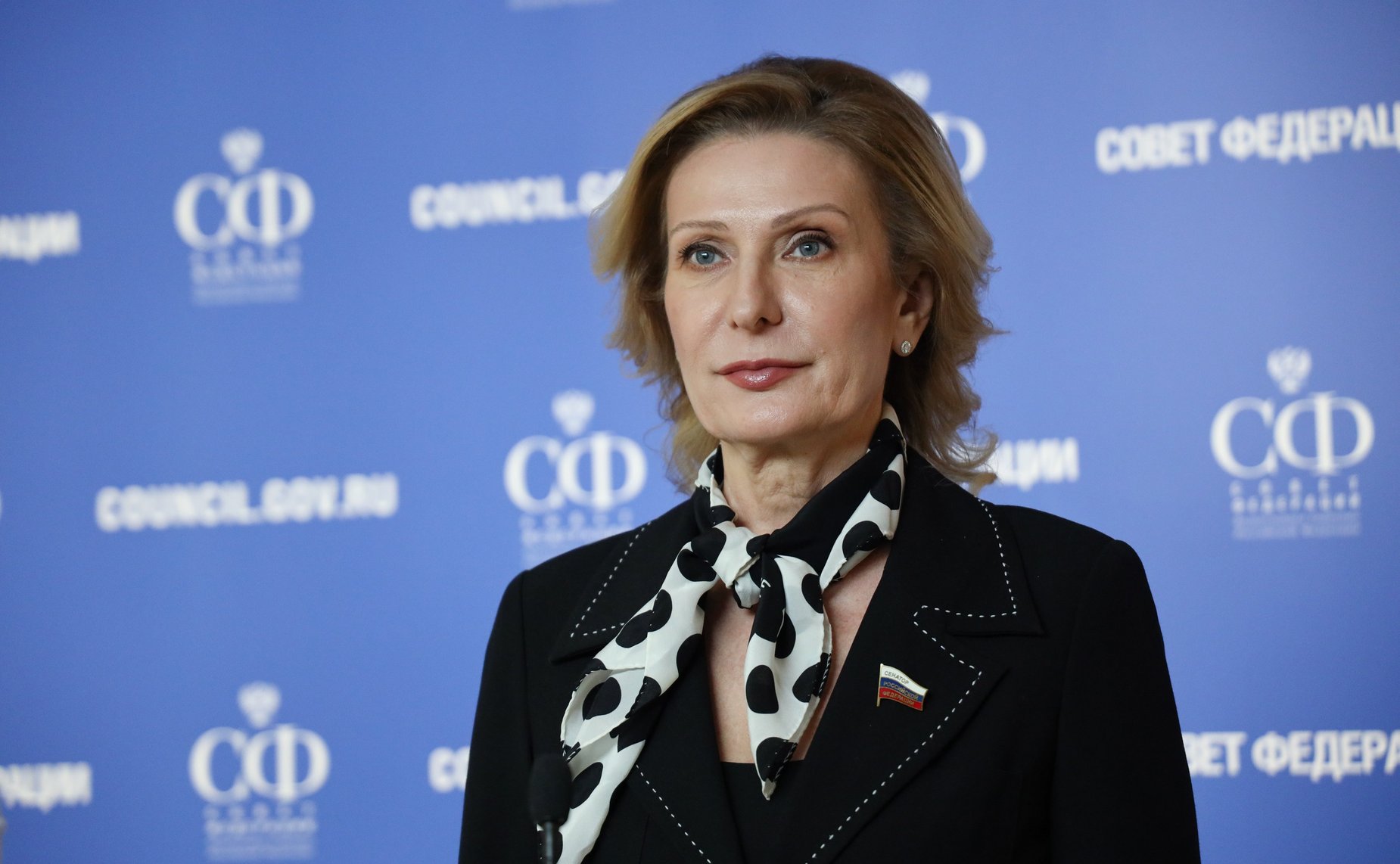 Заместитель Председателя СФ Инна Святенко