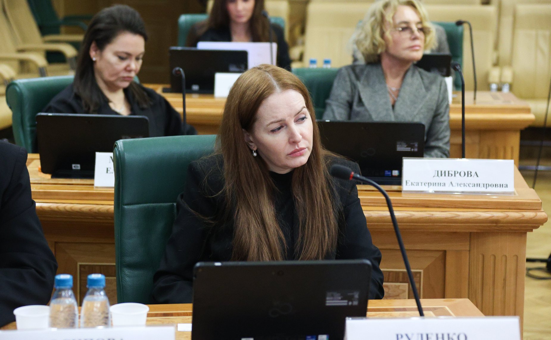 Заседание Совета Евразийского женского форума