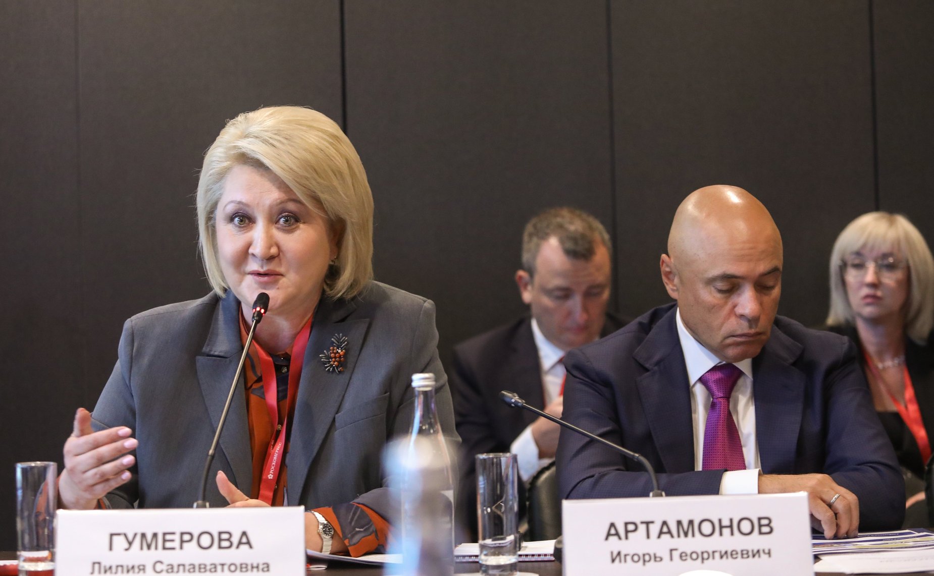 Лилия Гумерова