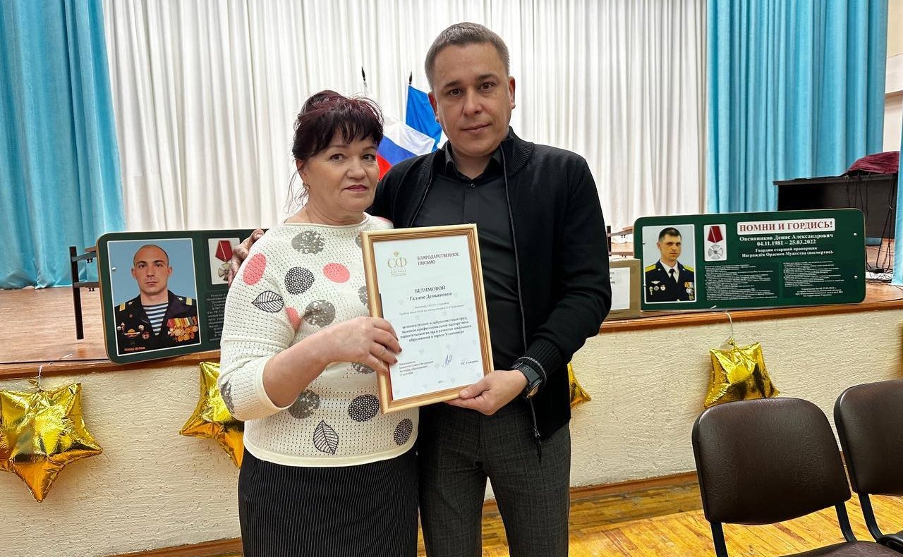 Айрат Гибатдинов посетил в регионе два образовательных учреждения