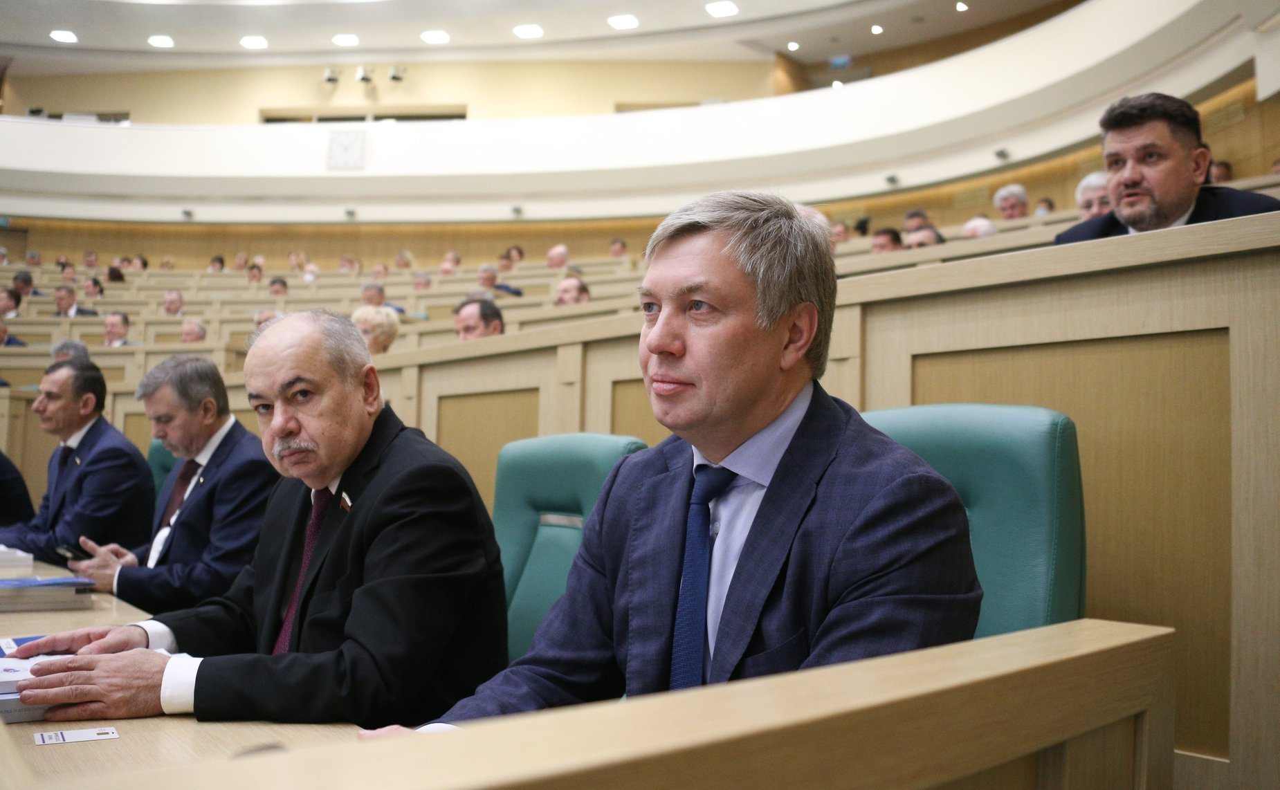 503-е заседание Совета Федерации