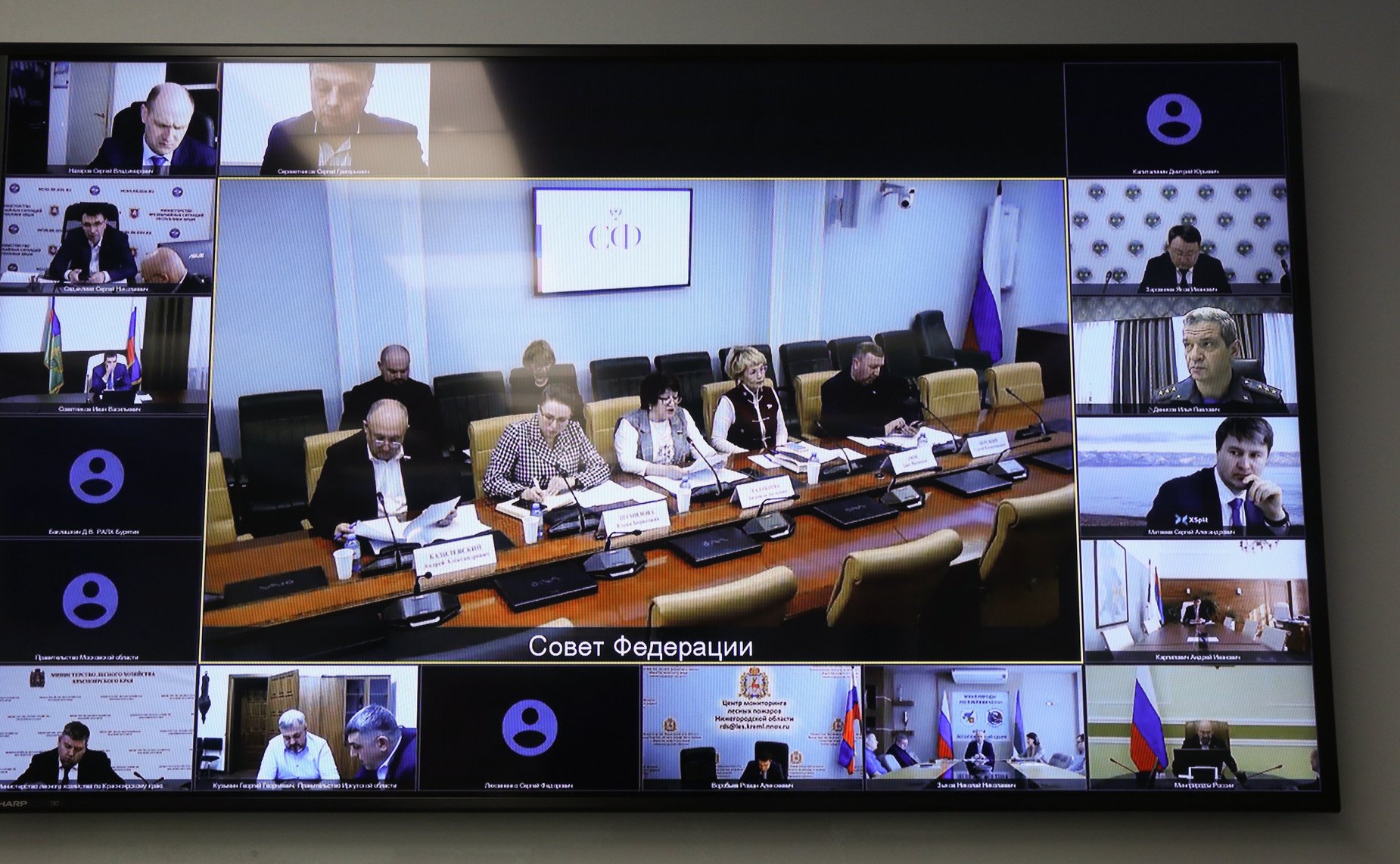 Совещание Комитета СФ по аграрно-продовольственной политике и природопользованию