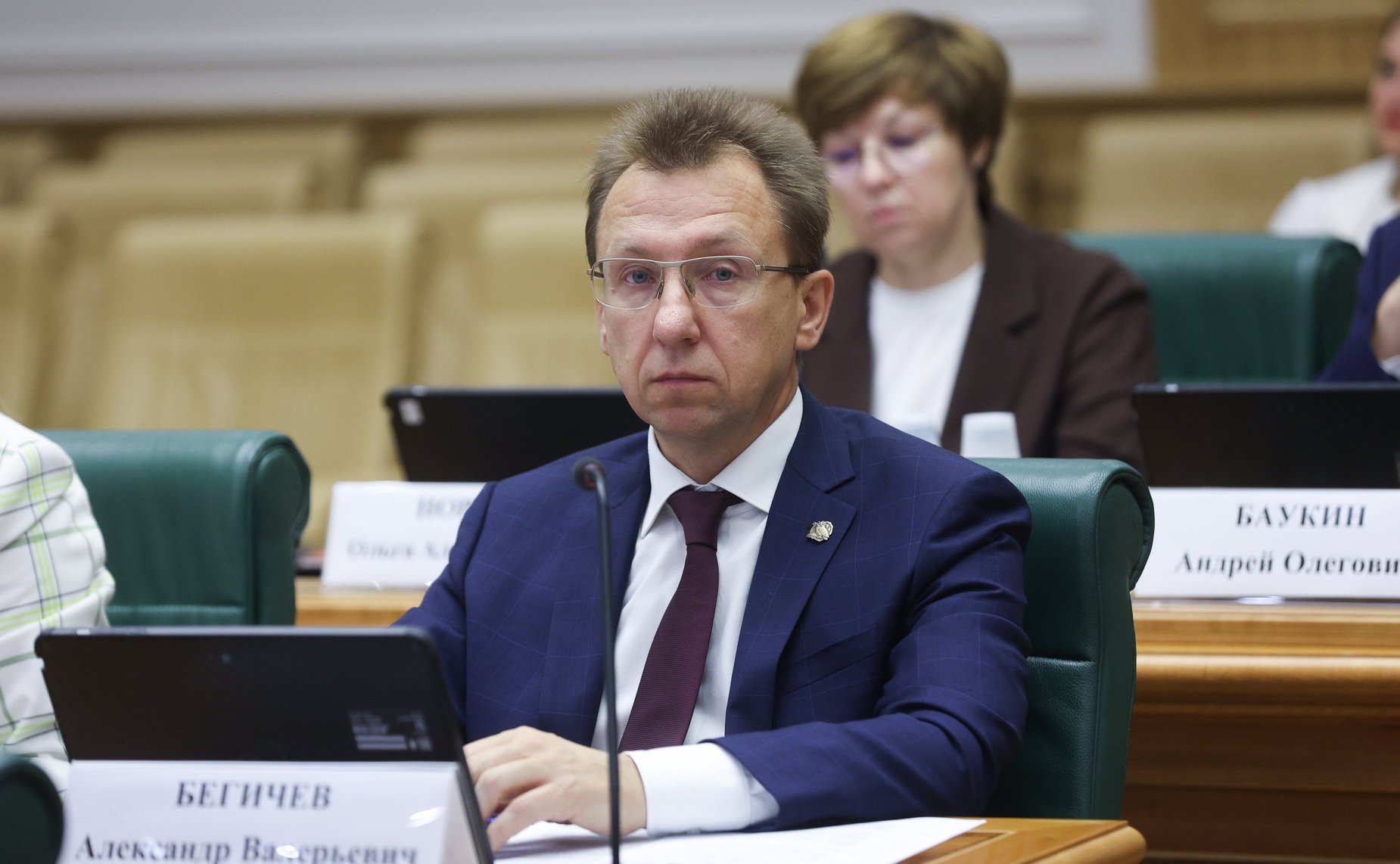 Круглый стол Комитета СФ по конституционному законодательству и государственному строительству «Регуляторная перезагрузка нотариата: основные подходы к актуализации законодательства Российской Федерации»
