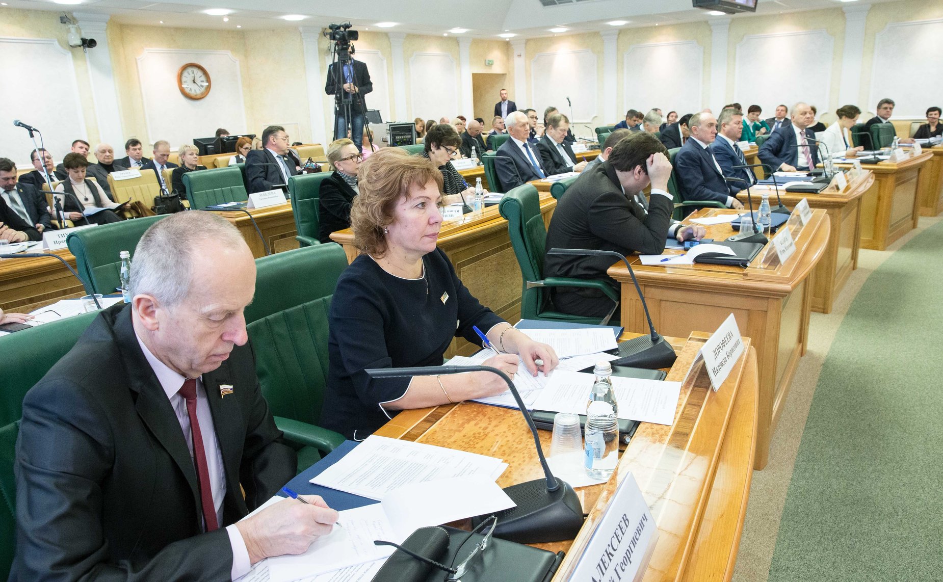 Заседание Совета по местному самоуправлению при верхней палате парламента