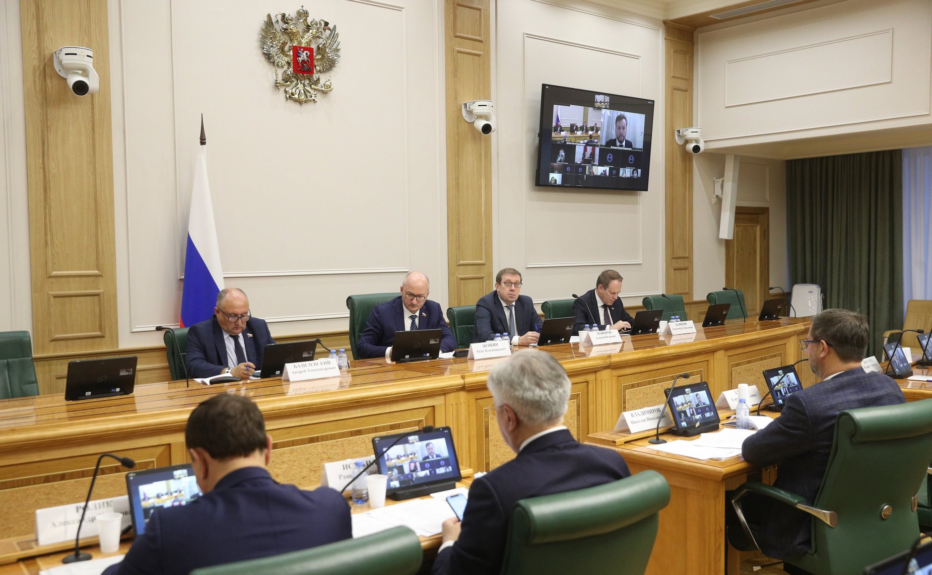 Парламентские слушания Комитета СФ по конституционному законодательству и государственному строительству и Комитета СФ по аграрно-продовольственной политике и природопользованию