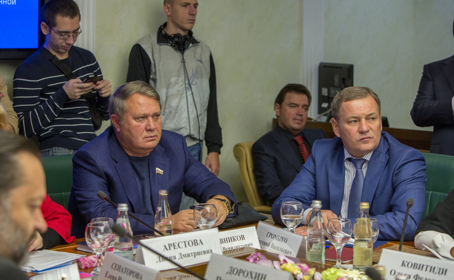 А. Коровников Е. Громыко Заседание Комитета общественной поддержки жителей Юго-Востока Украины