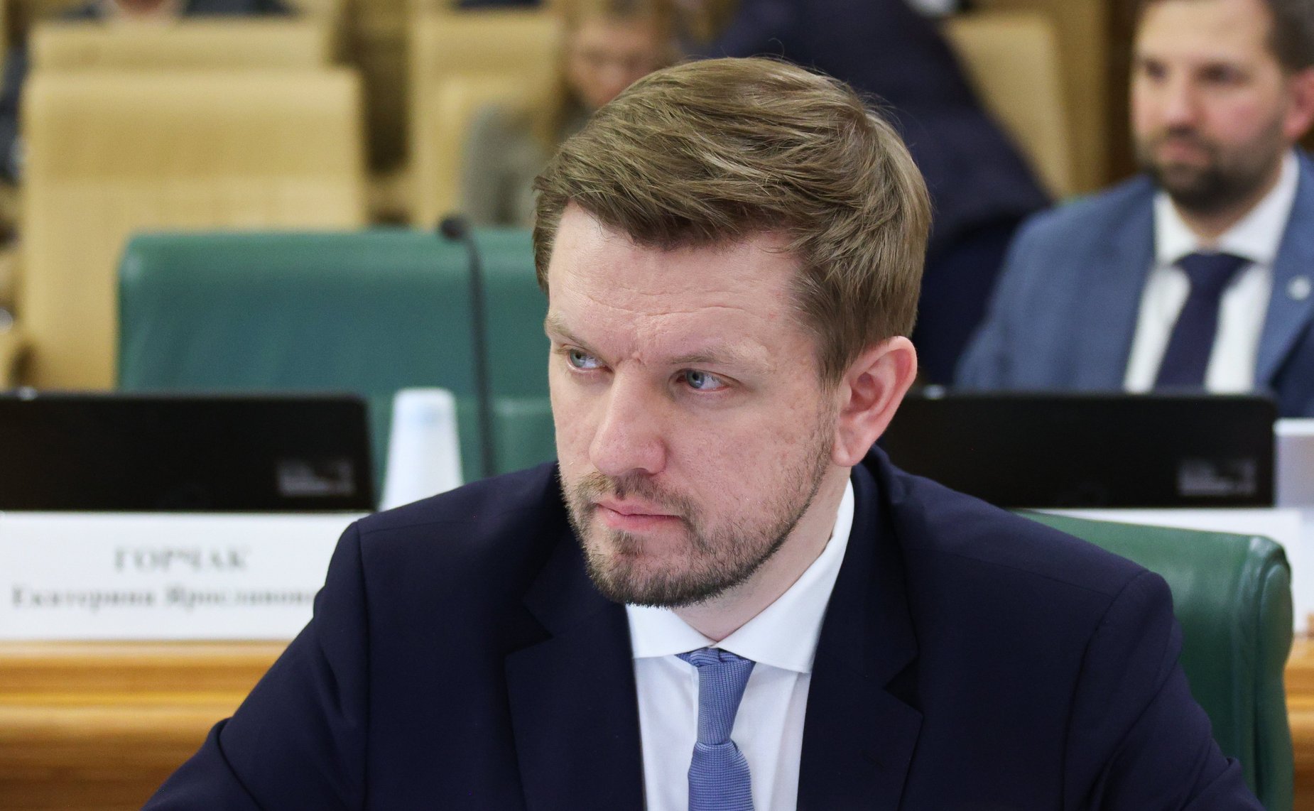 Заседание Экспертного совета при Совете при Президенте России по реализации государственной демографической и семейной политики