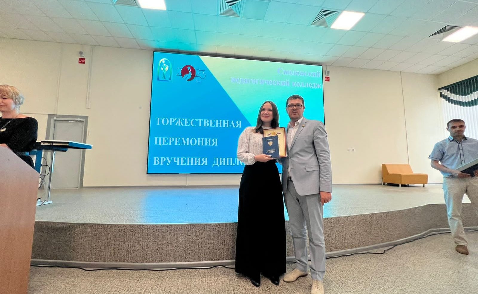 Ирина Кожанова приняла участие в церемонии вручения дипломов выпускникам