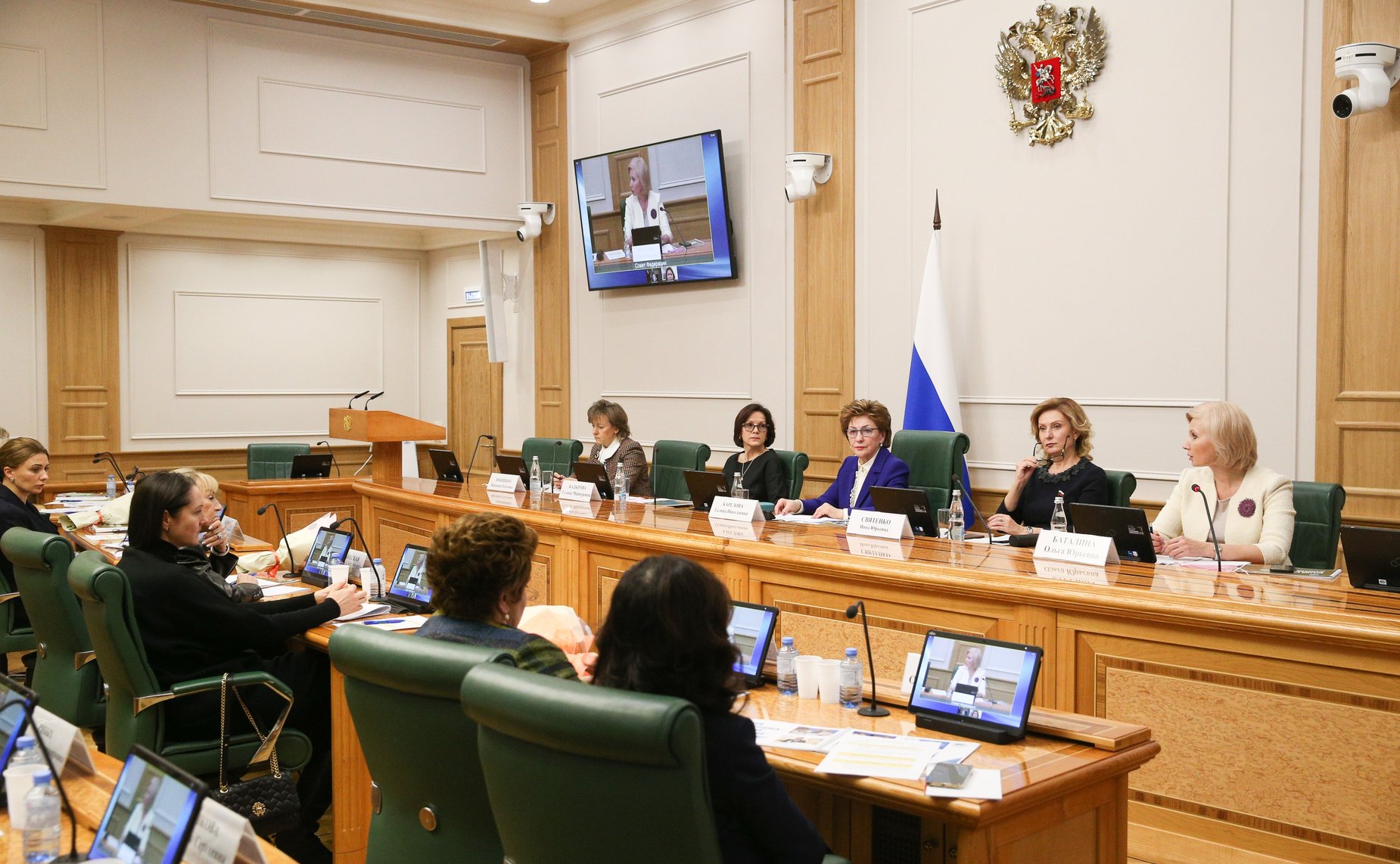 Заседание Совета Евразийского женского форума при СФ