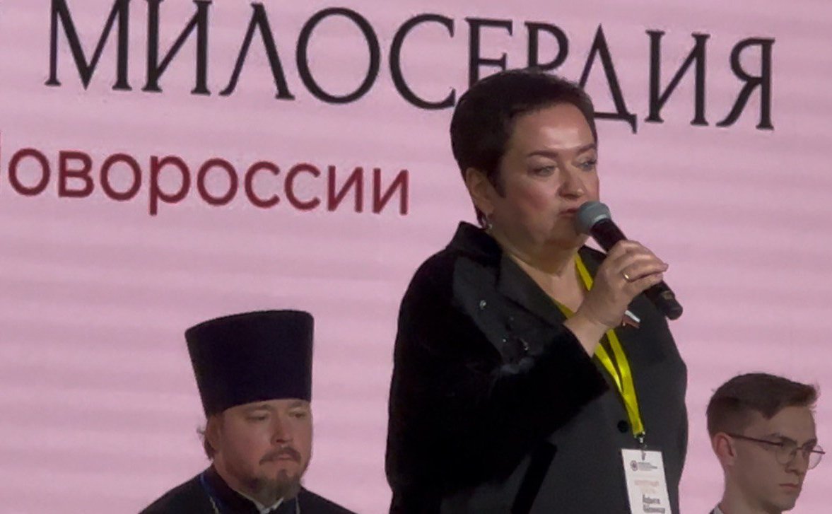Лариса Мельник выступила перед участницами Первого съезда сестёр милосердия Крыма и Новороссии