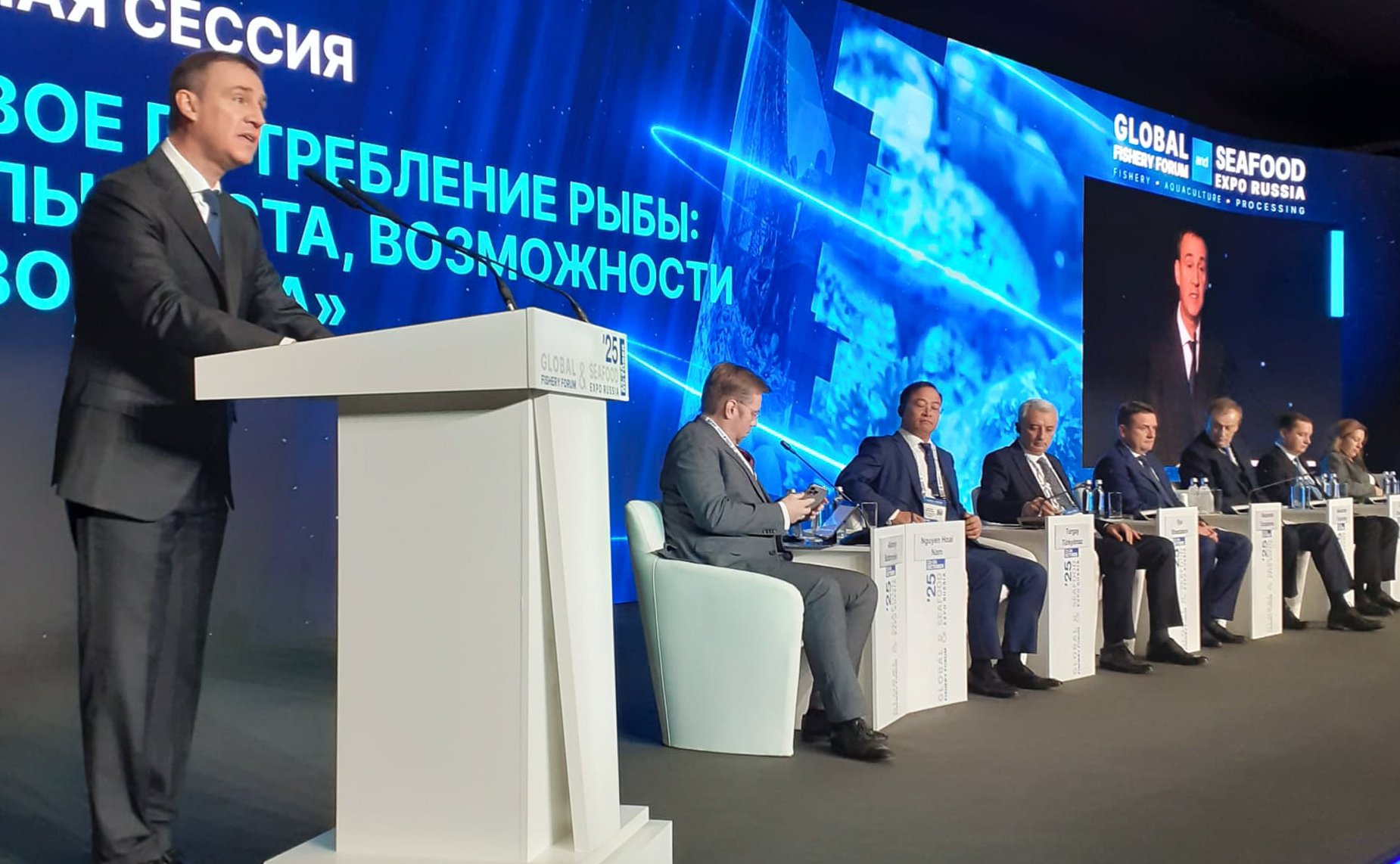 Сенаторы РФ приняли участие в мероприятиях VIII Международного рыбопромышленного форума в Санкт-Петербурге