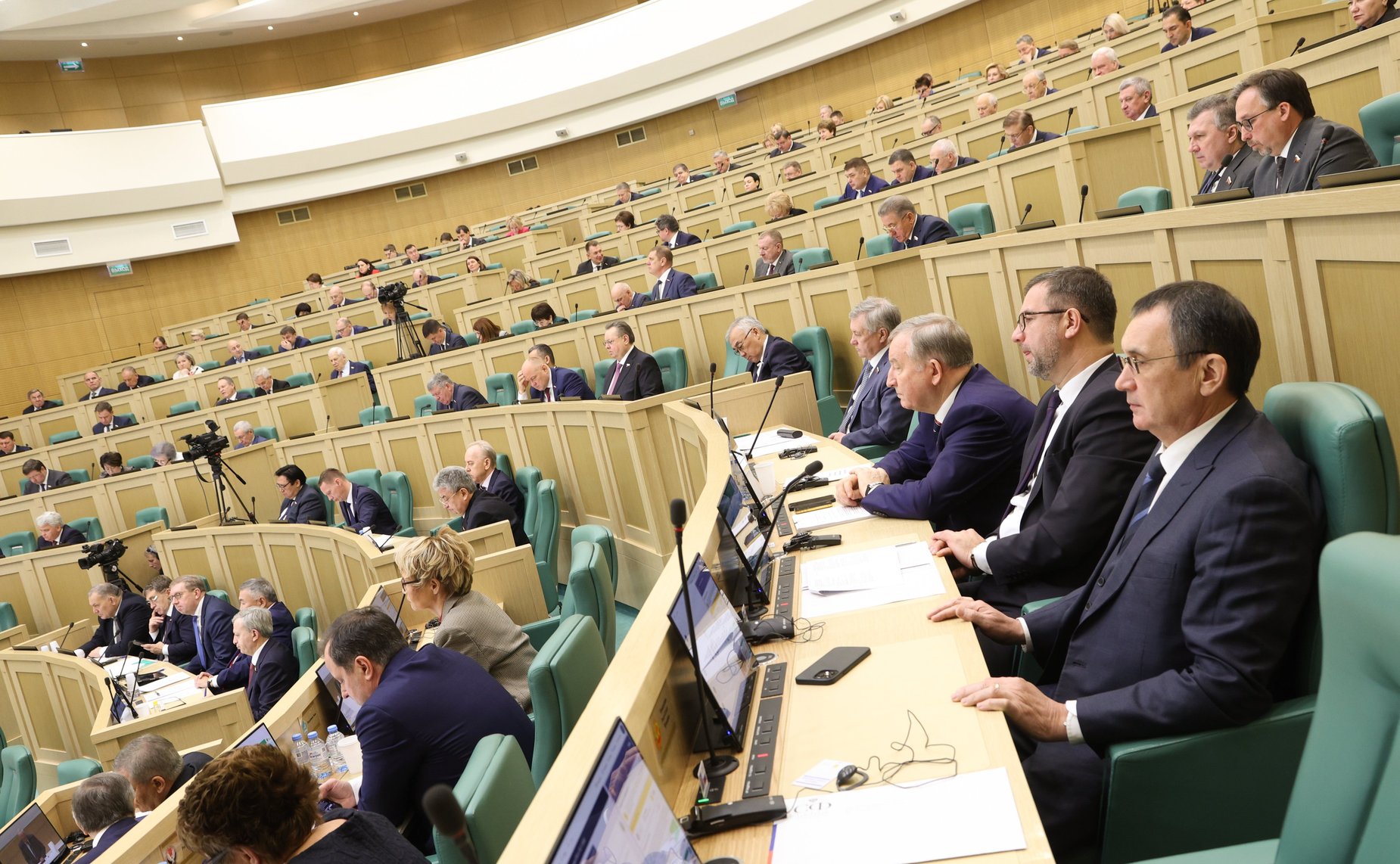 534-е заседание Совета Федерации