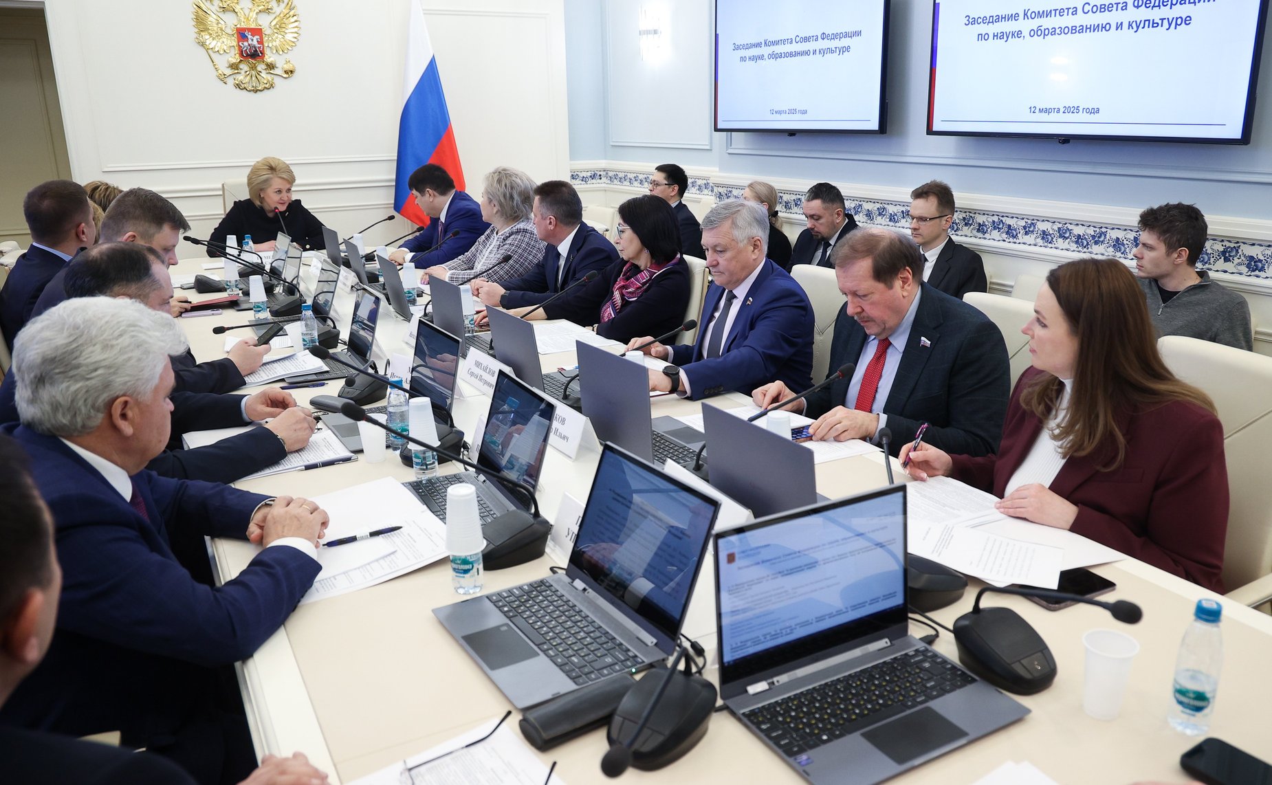 Заседание Комитета Совета Федерации по науке, образованию и культуре