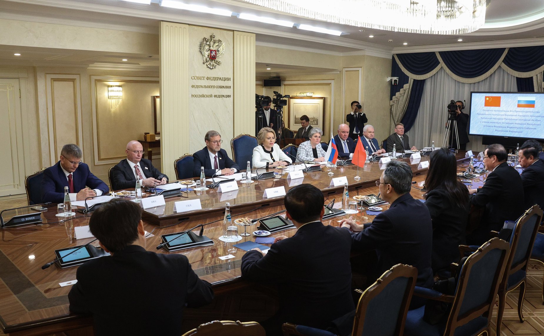 Встреча Председателя Совета Федерации Валентины Матвиенко с Генеральным прокурором Верховной народной прокуратуры Китайской Народной Республики Ин Юном