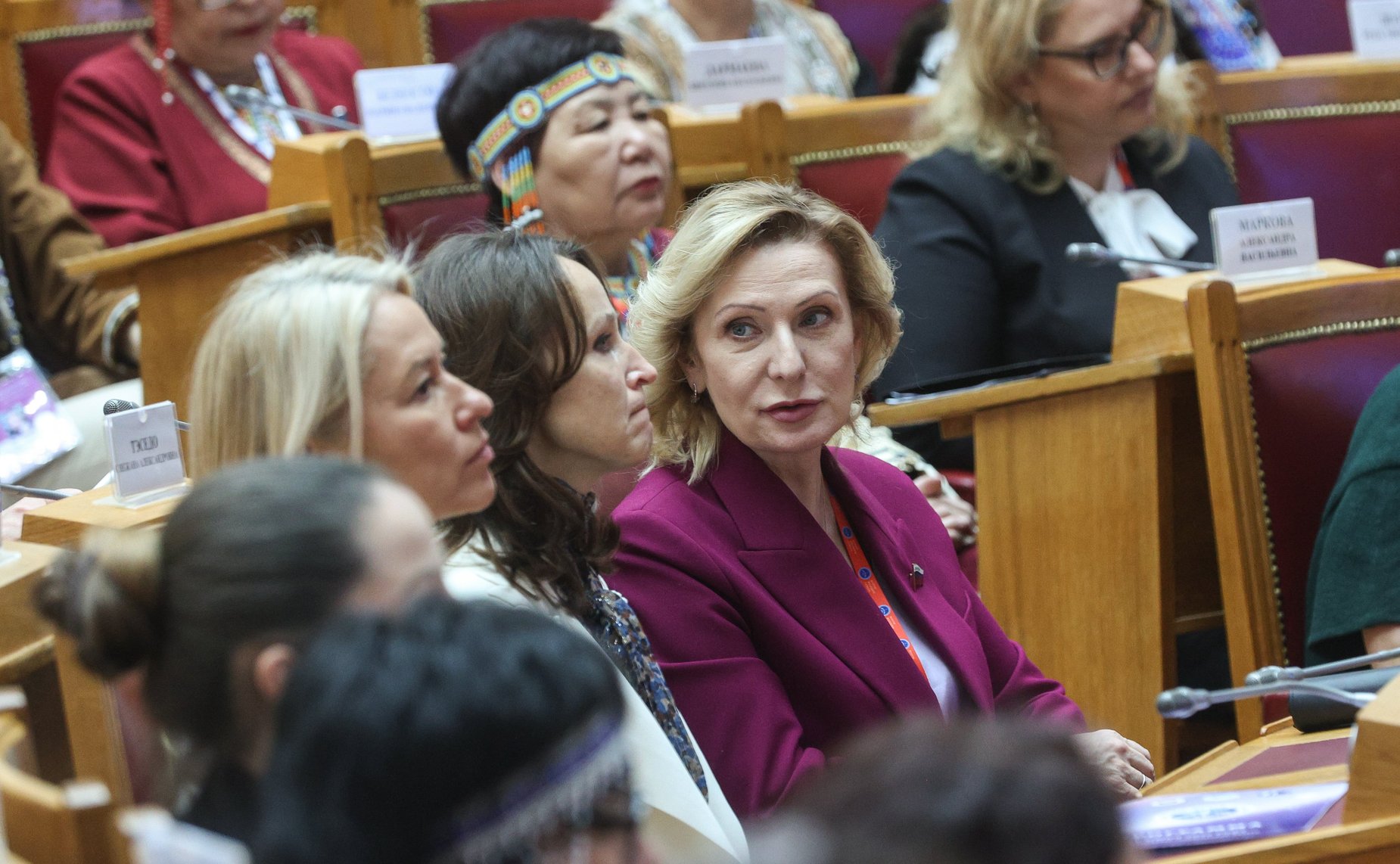 Первый Форум женщин Севера