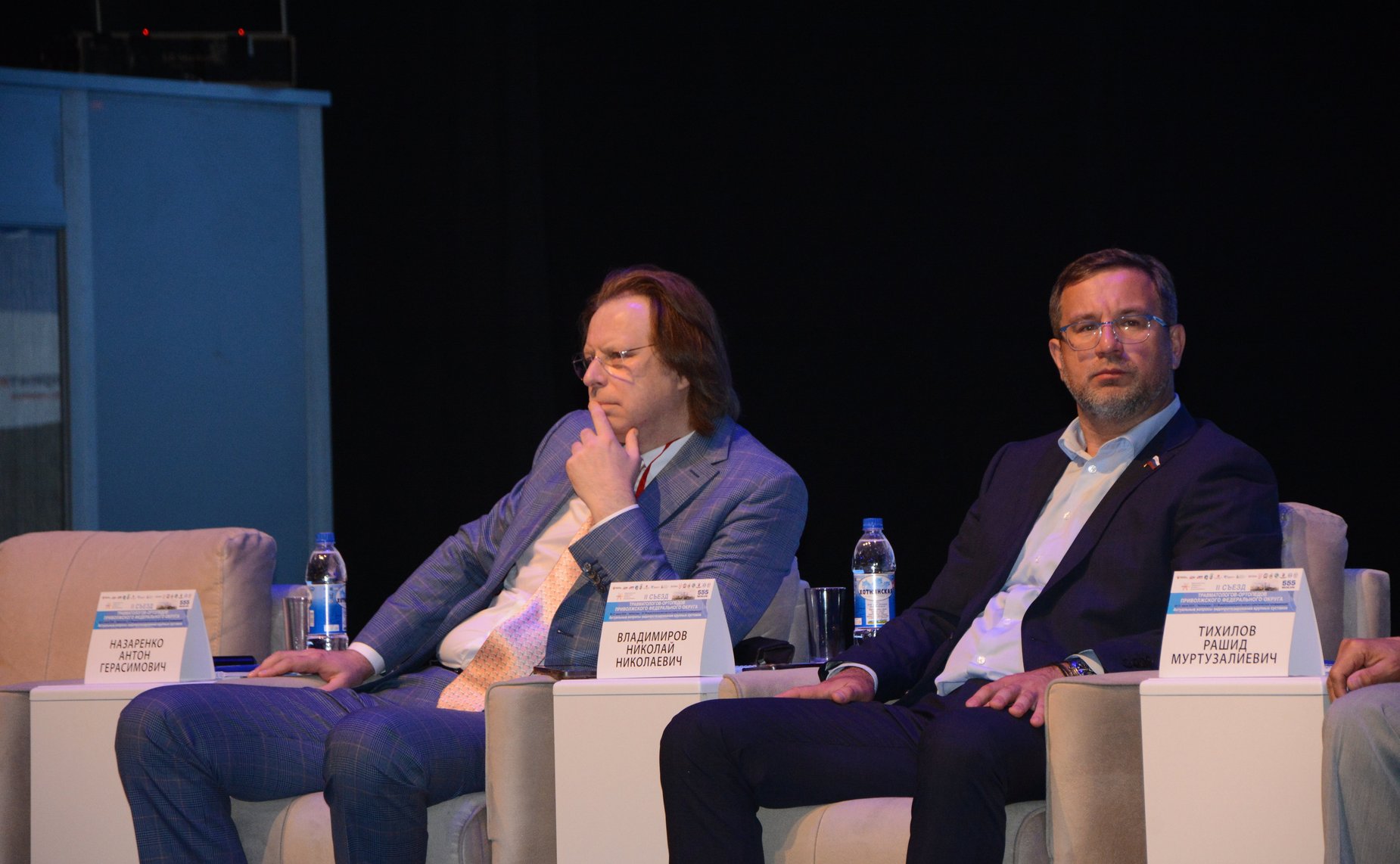 Николай Владимиров поприветствовал участников научной конференции, которая проходит в рамках Дня Чувашской Республики