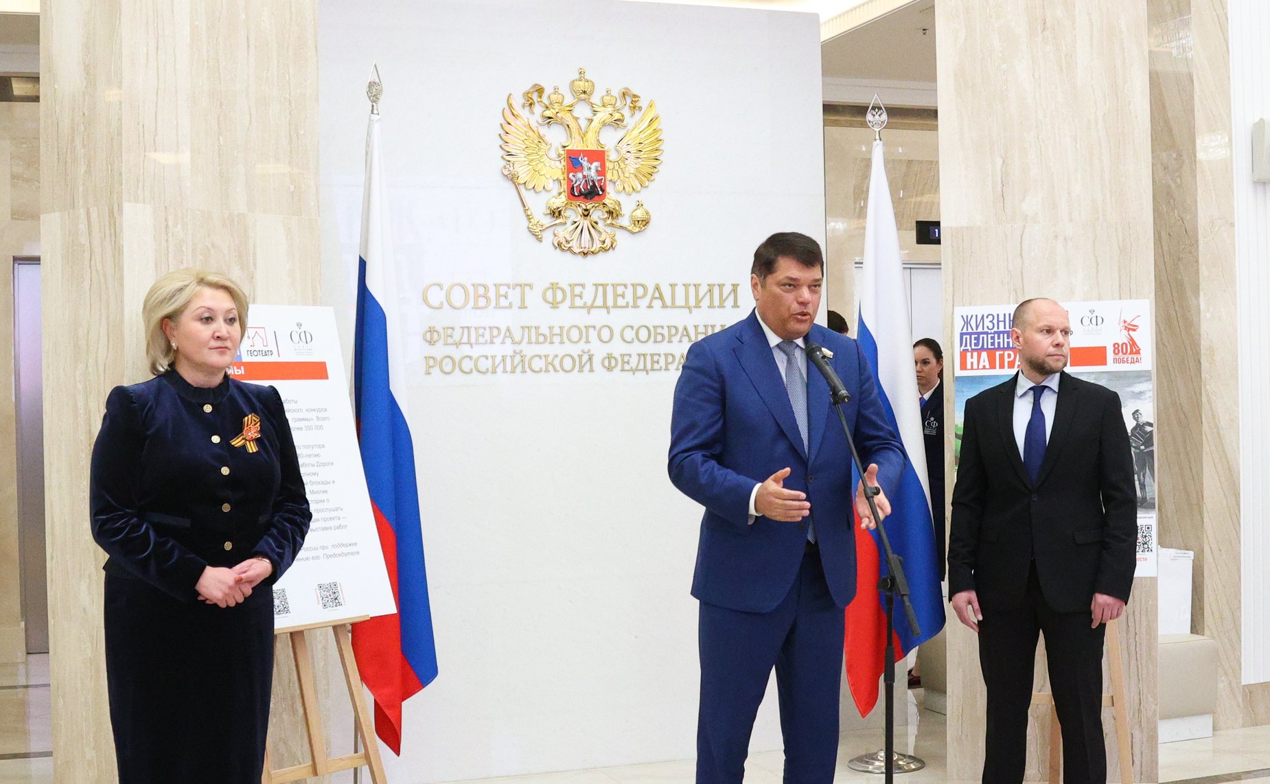Лилия Гумерова и Дмитрий Василенко открыли в верхней палате выставку детского рисунка «Жизнь, делённая на граммы»