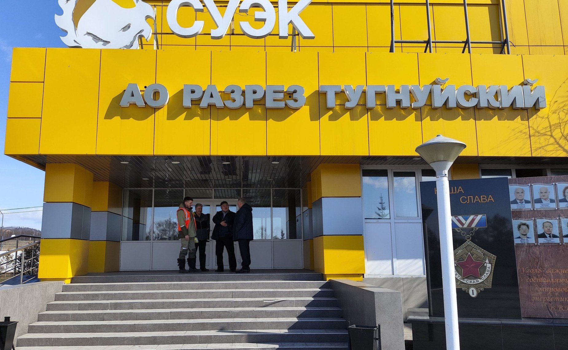 Вячеслав Наговицын обсудил с министром образования и науки Бурятии вопросы развития среднего профессионального образования