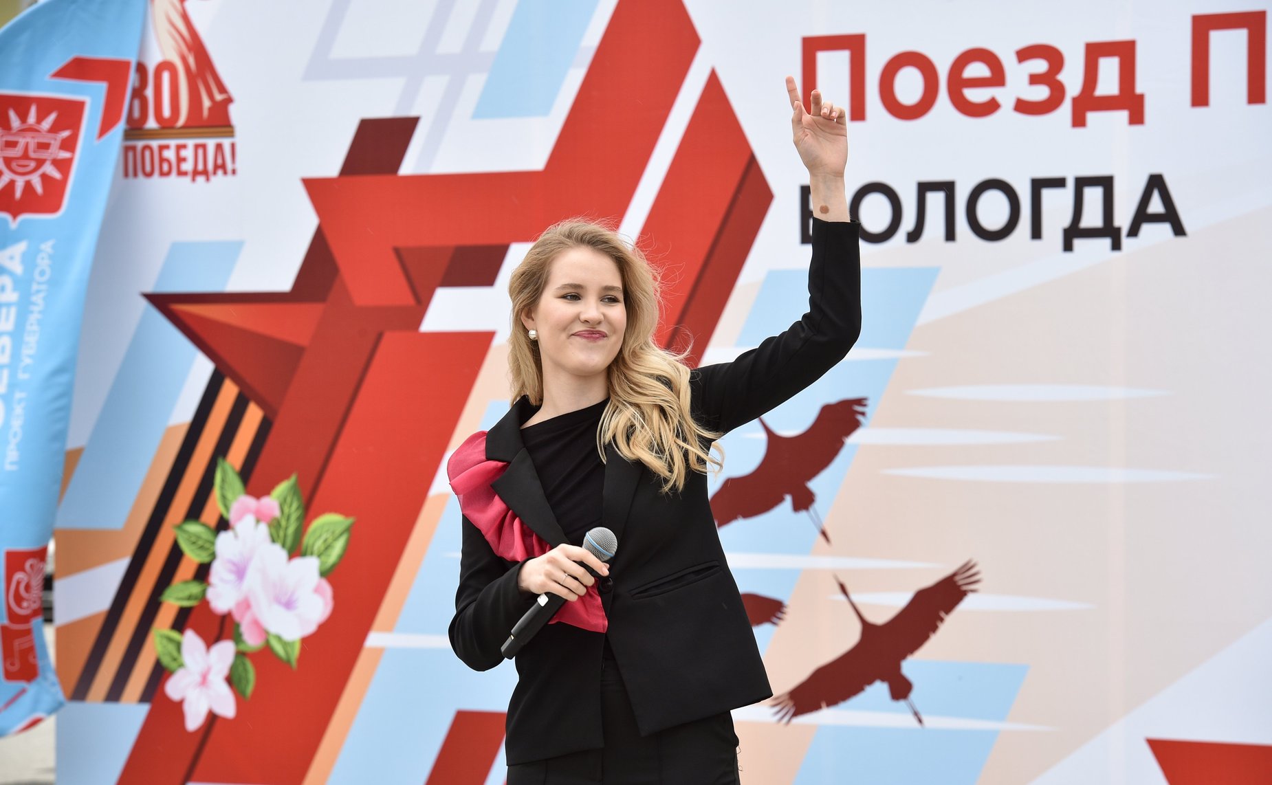 Участники проекта «Поезд Памяти» посетили Вологду