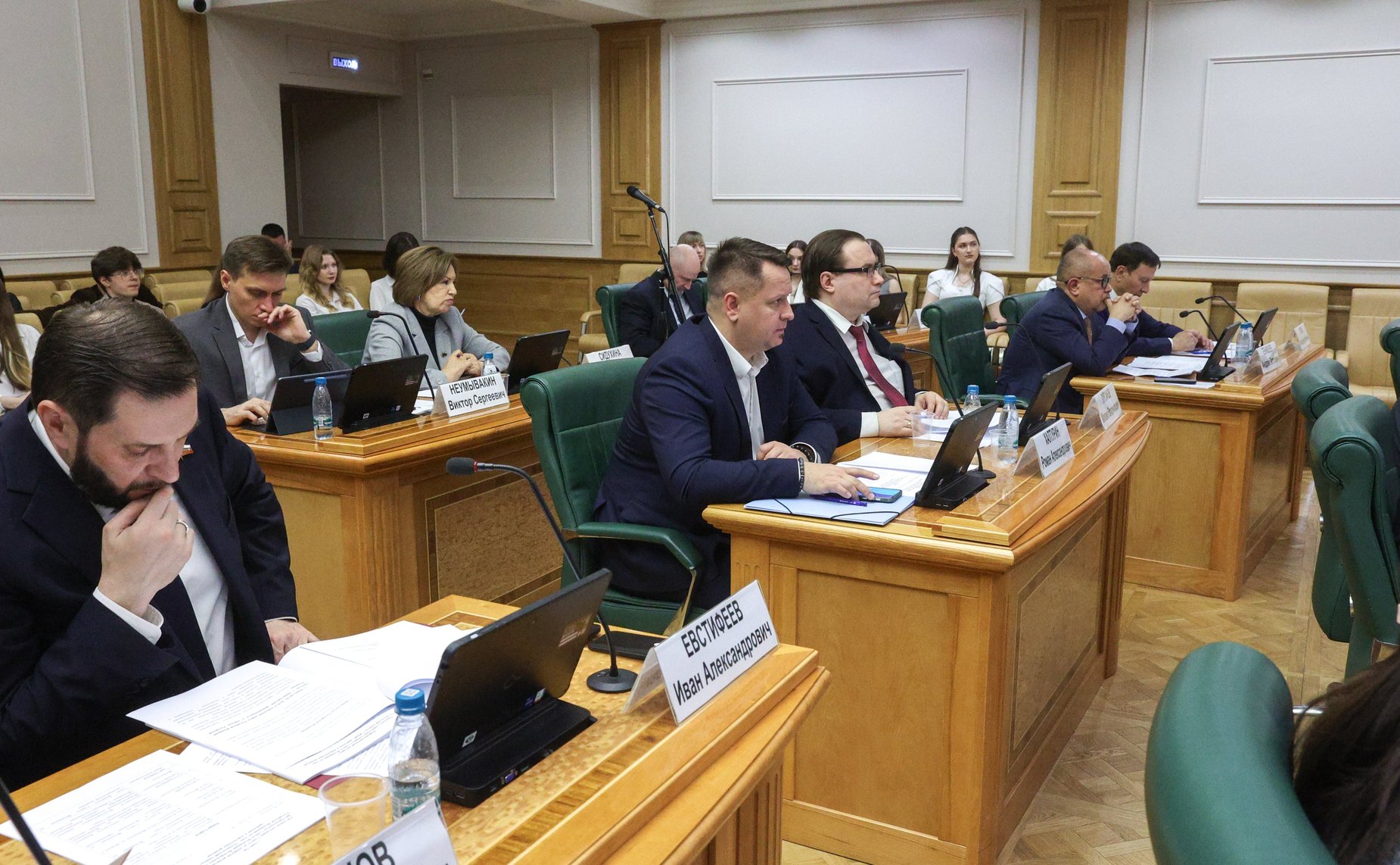 Заседание Совета по вопросам развития Сибири при Председателе Совета Федерации ФС РФ «Человеческий капитал Сибири: проблемы и перспективы развития»